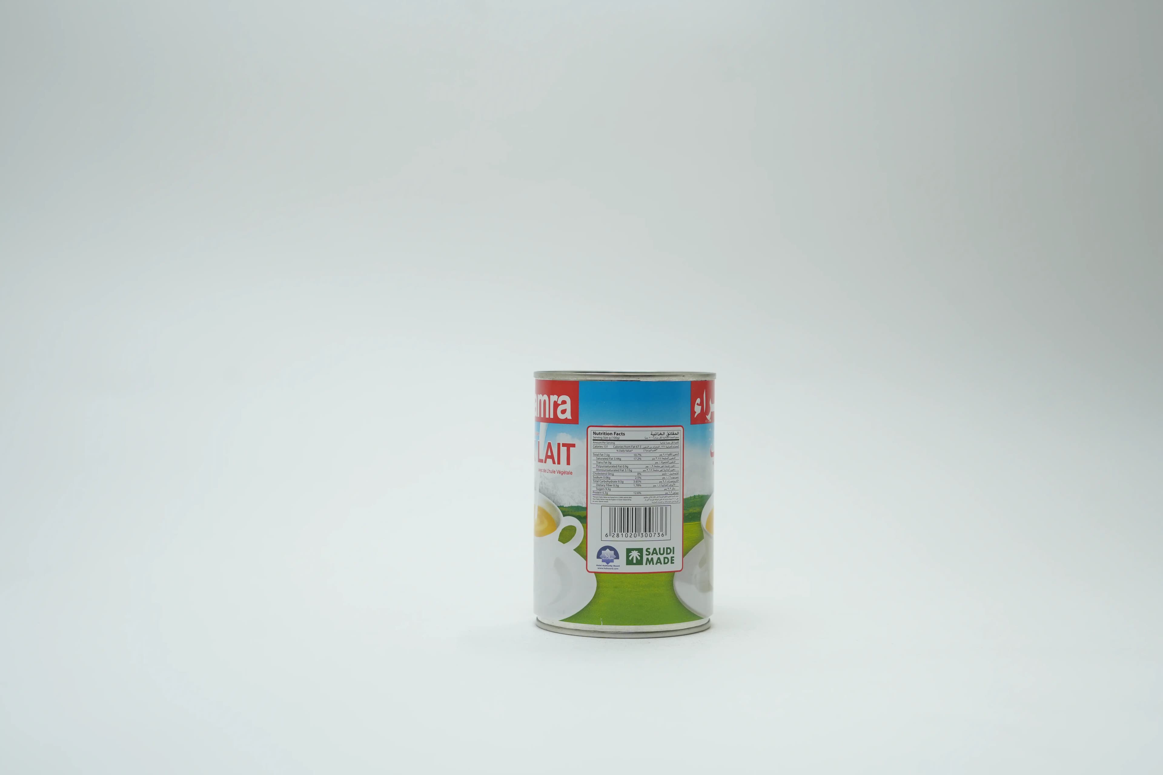 Al Hamra Filled Evaporated Milk 410 g