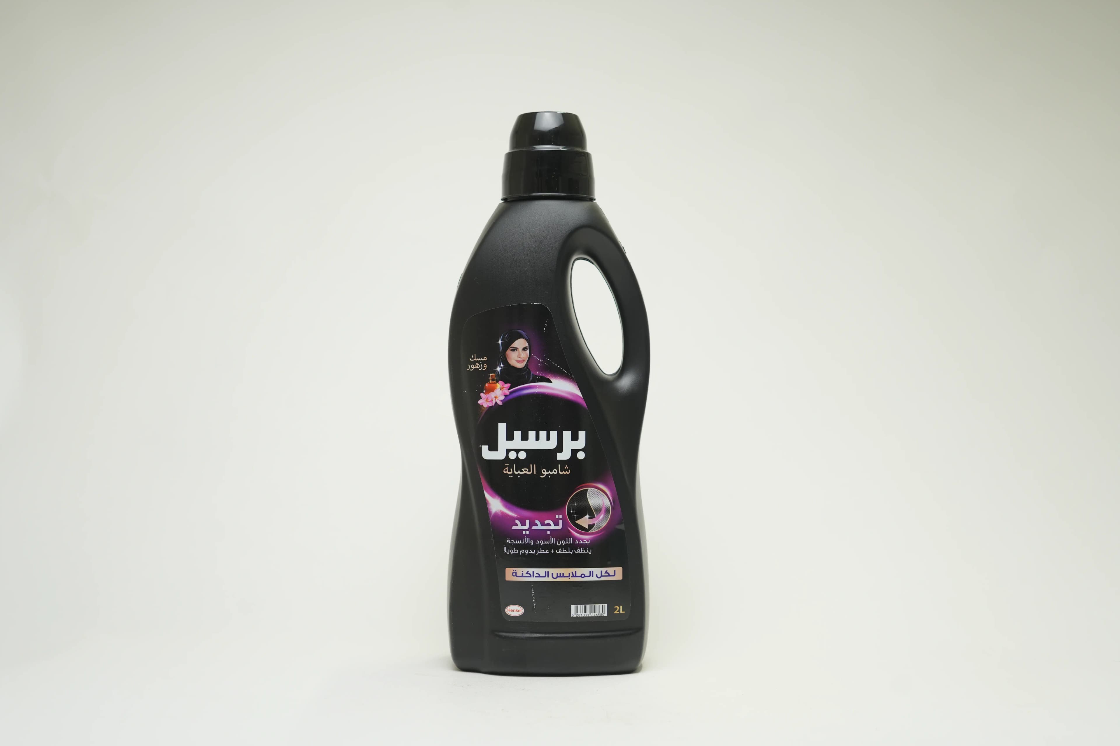 Persil Black Anaqa 2 Litres