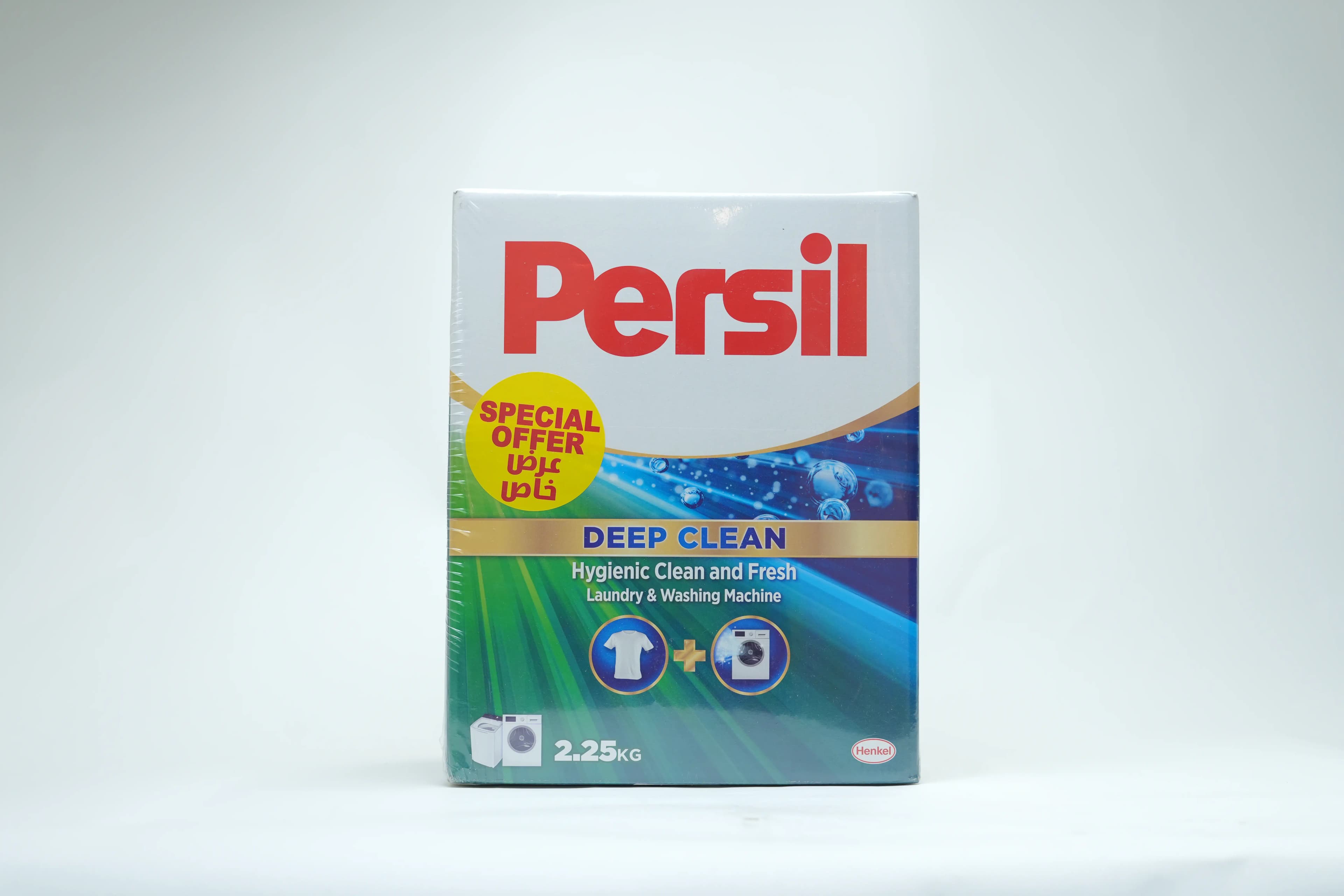 Persil Detergent Powder Lf 2 X 2.25 kg