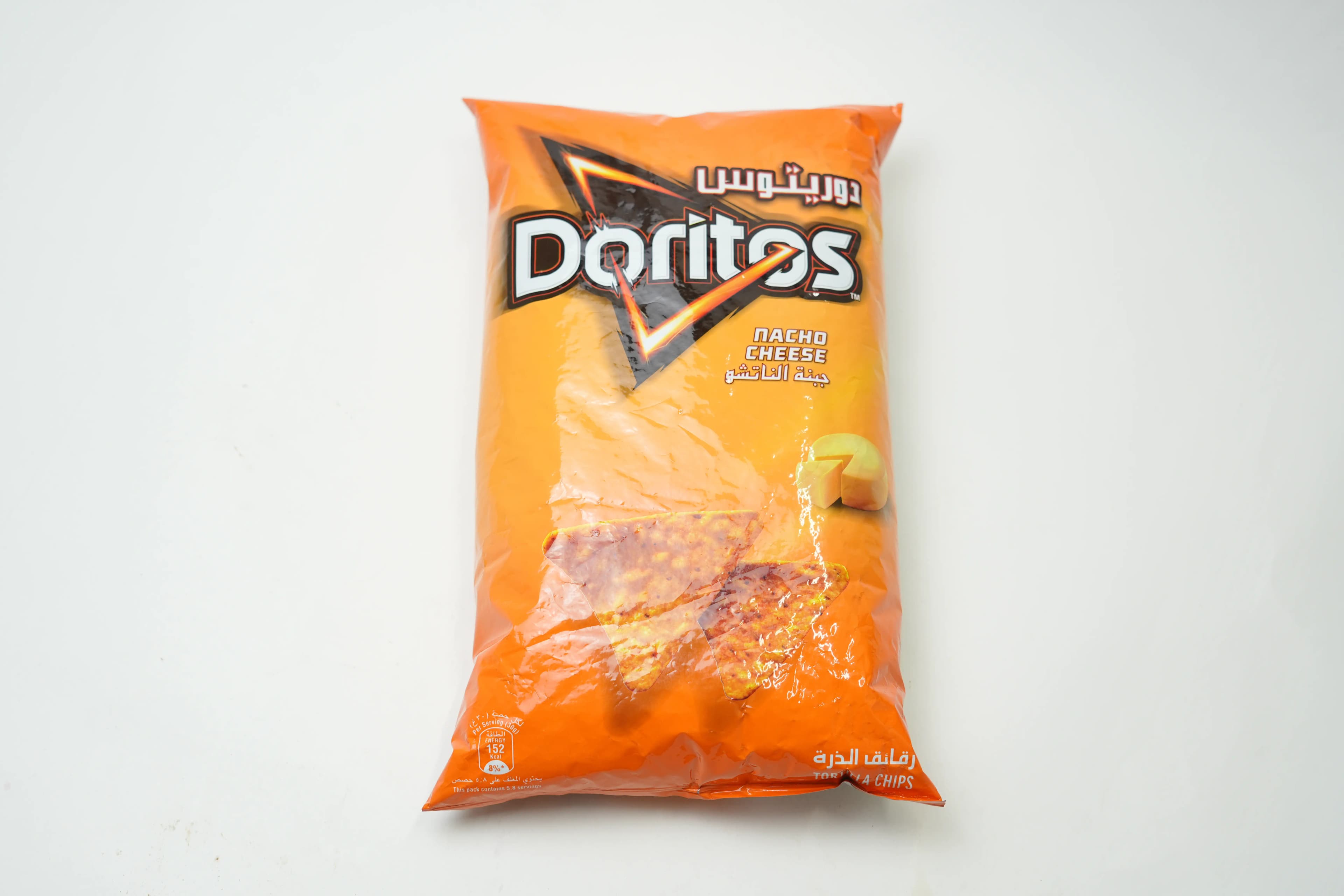 Doritos Tortilla Chips Nacho Cheese 210 g