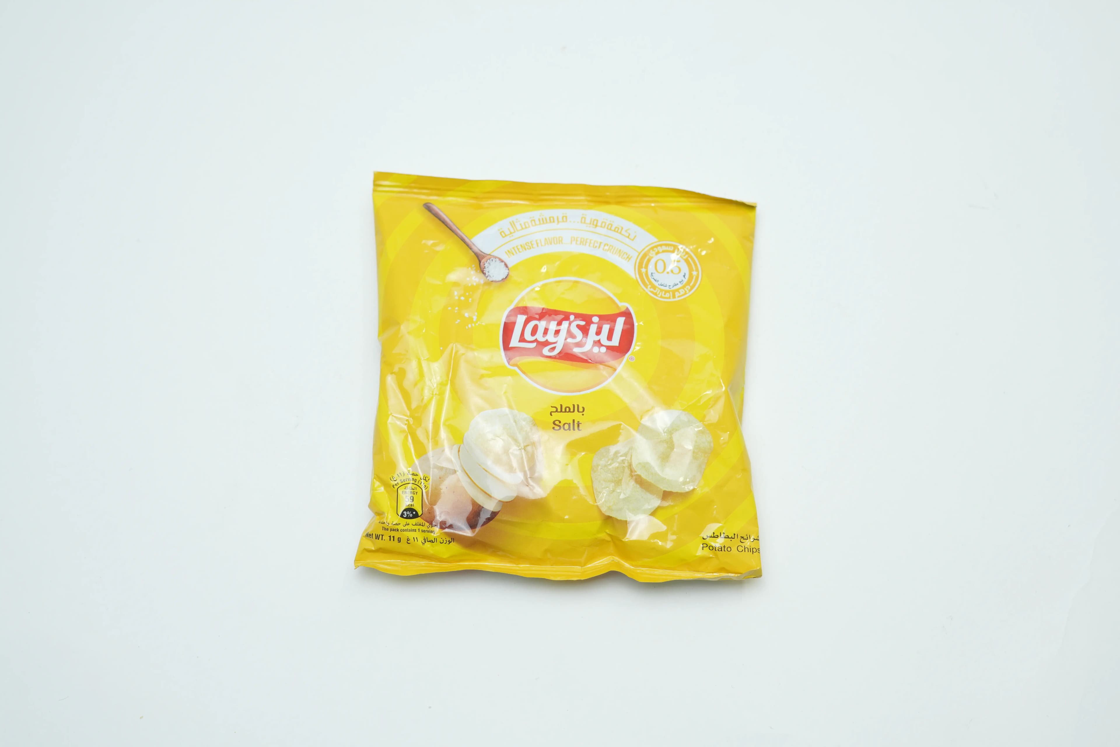 Lays Chips Salt 11 g