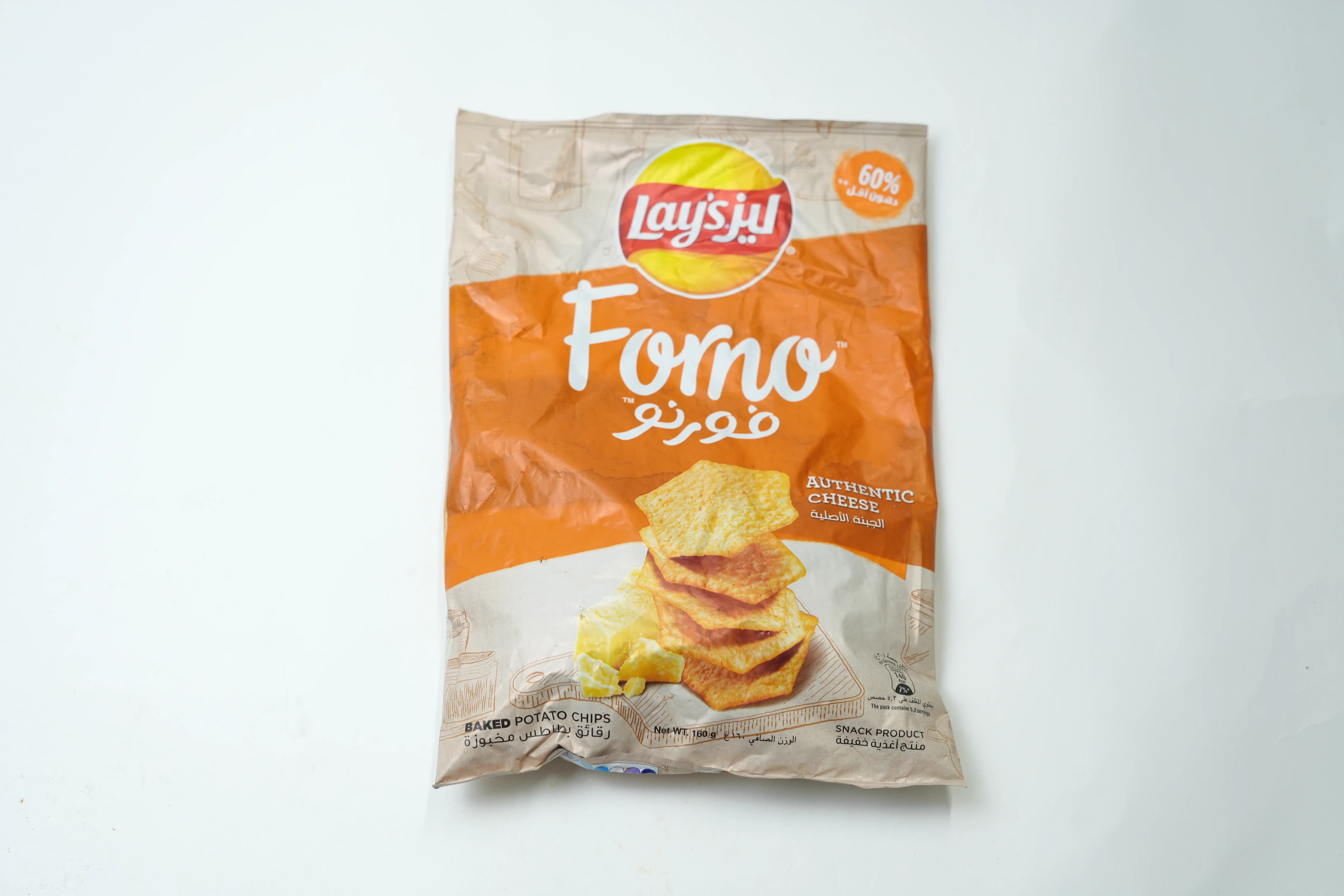 Lays Forno Authentic Cheese Chips 160 g