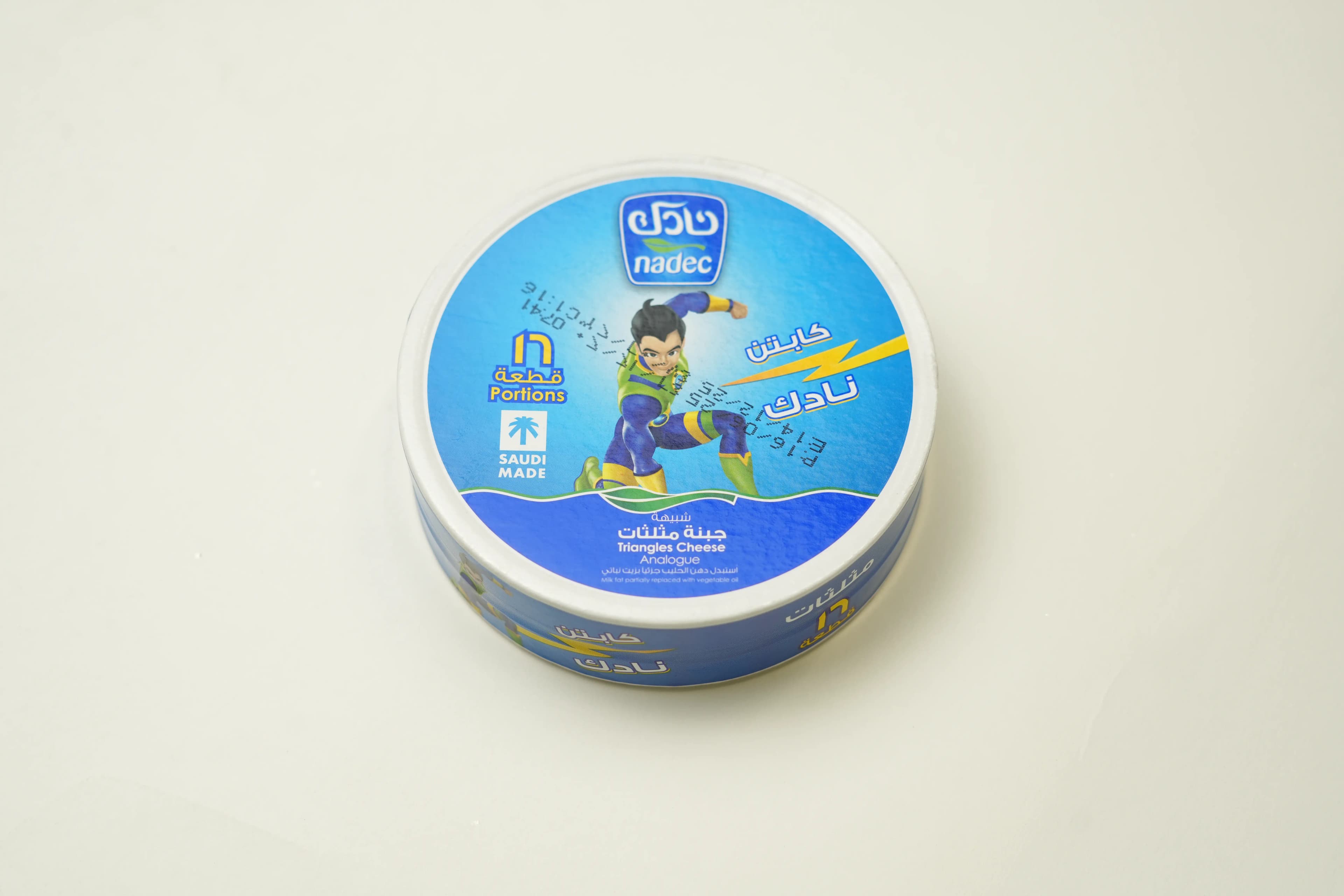 Nadec Triangle Cheese 240 g
