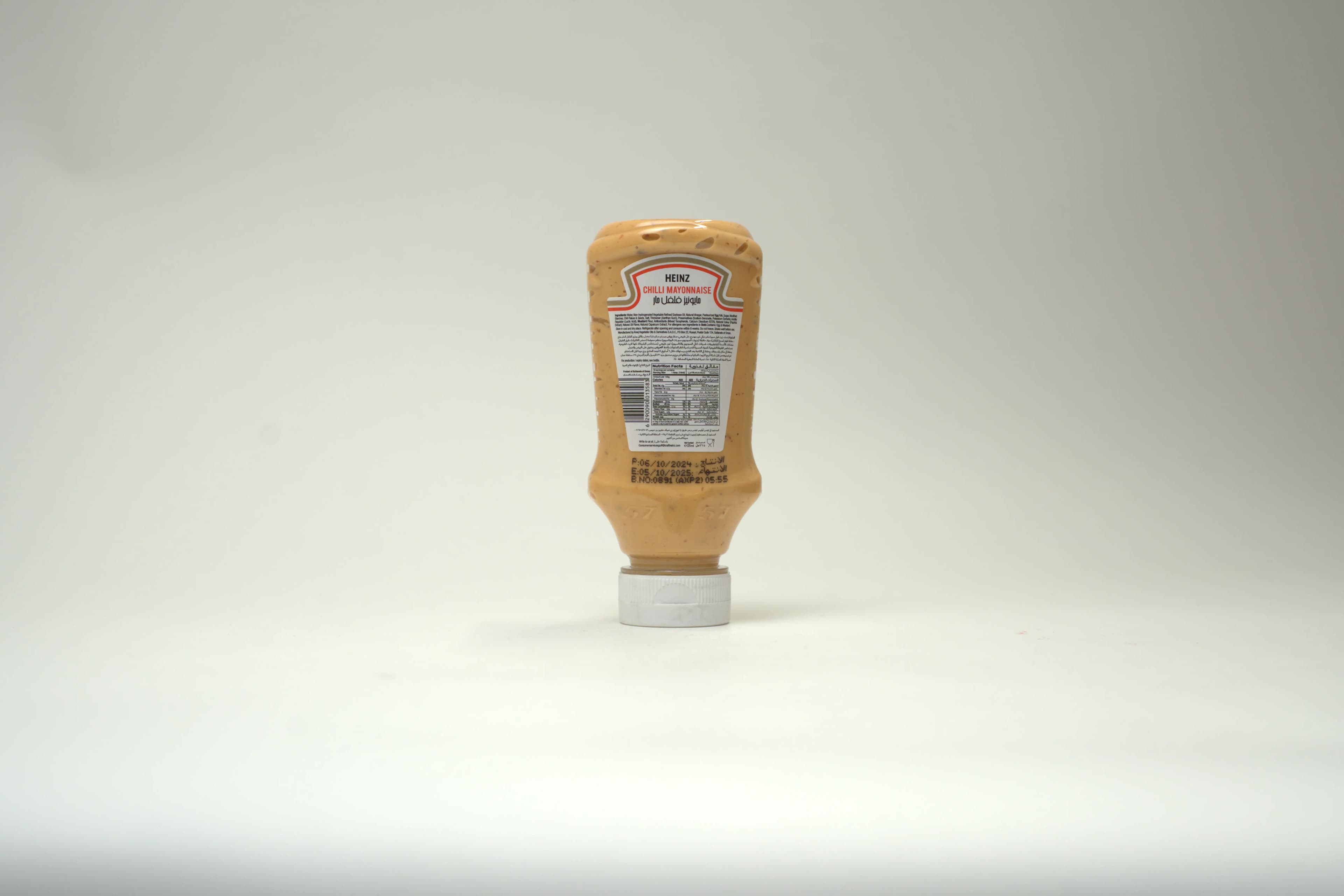 Heinz Chilli Td Mayonnaise 225 ml