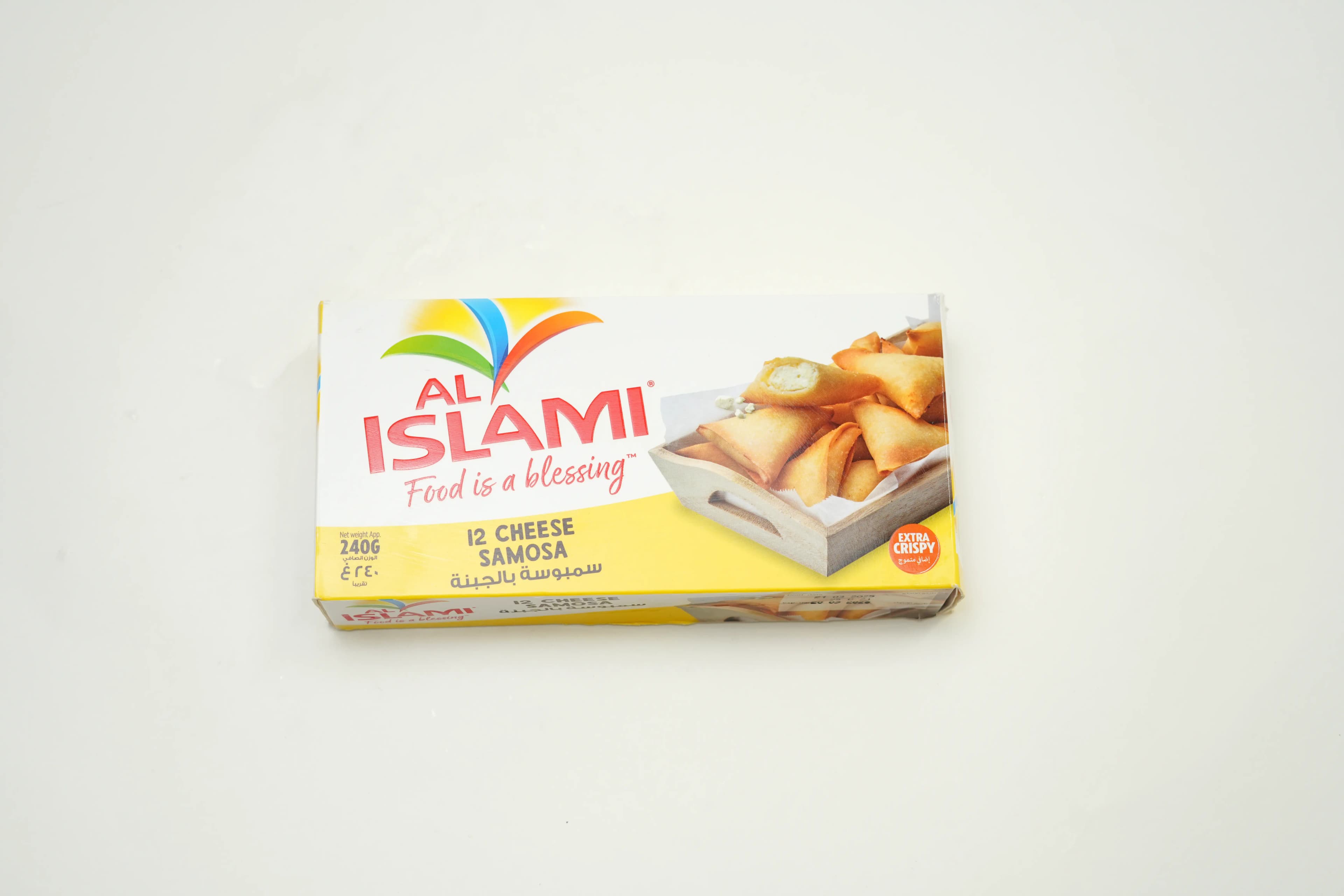 Al Islami Cheese Somosa 240 g