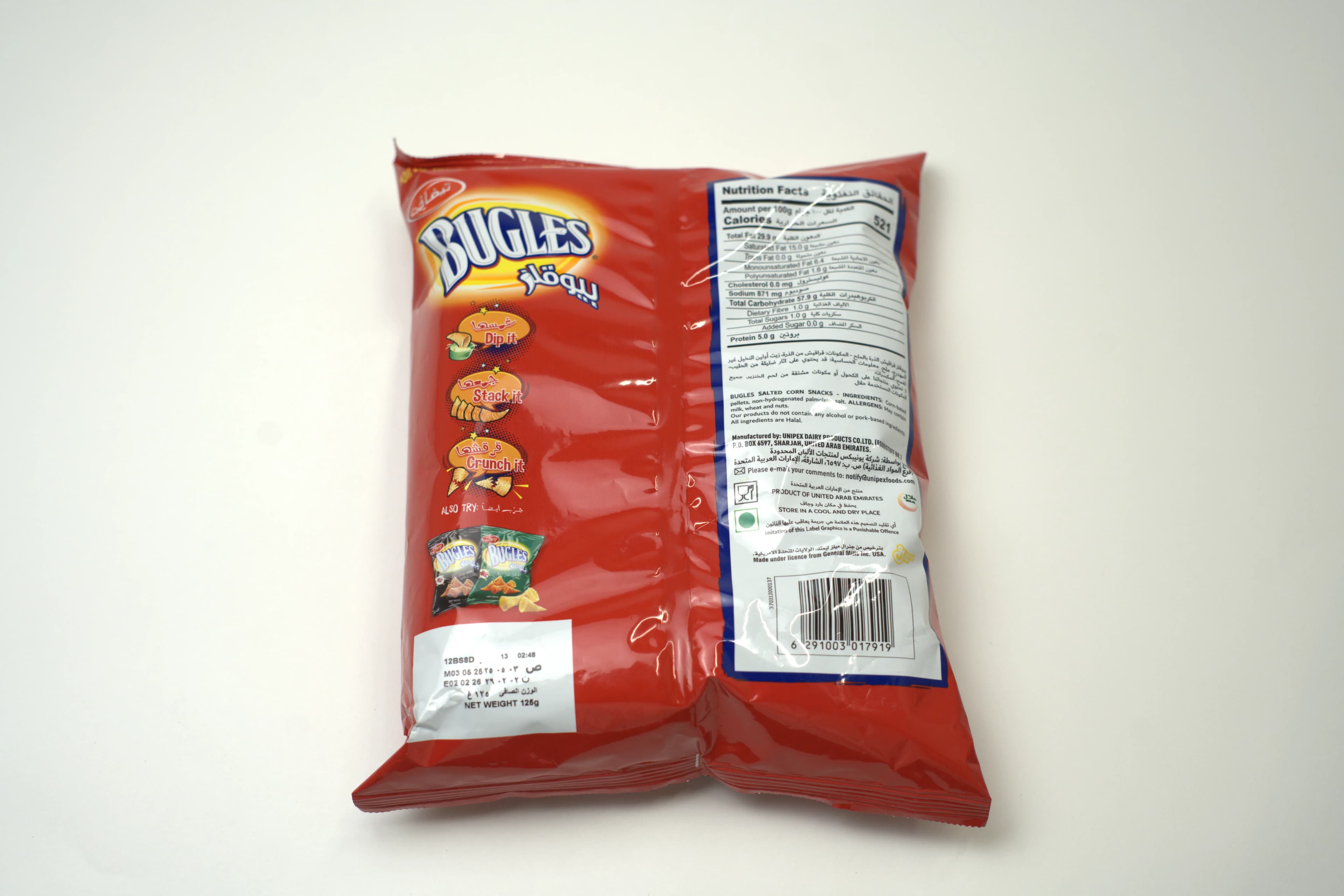 Tiffany Bugles Salt 125 g