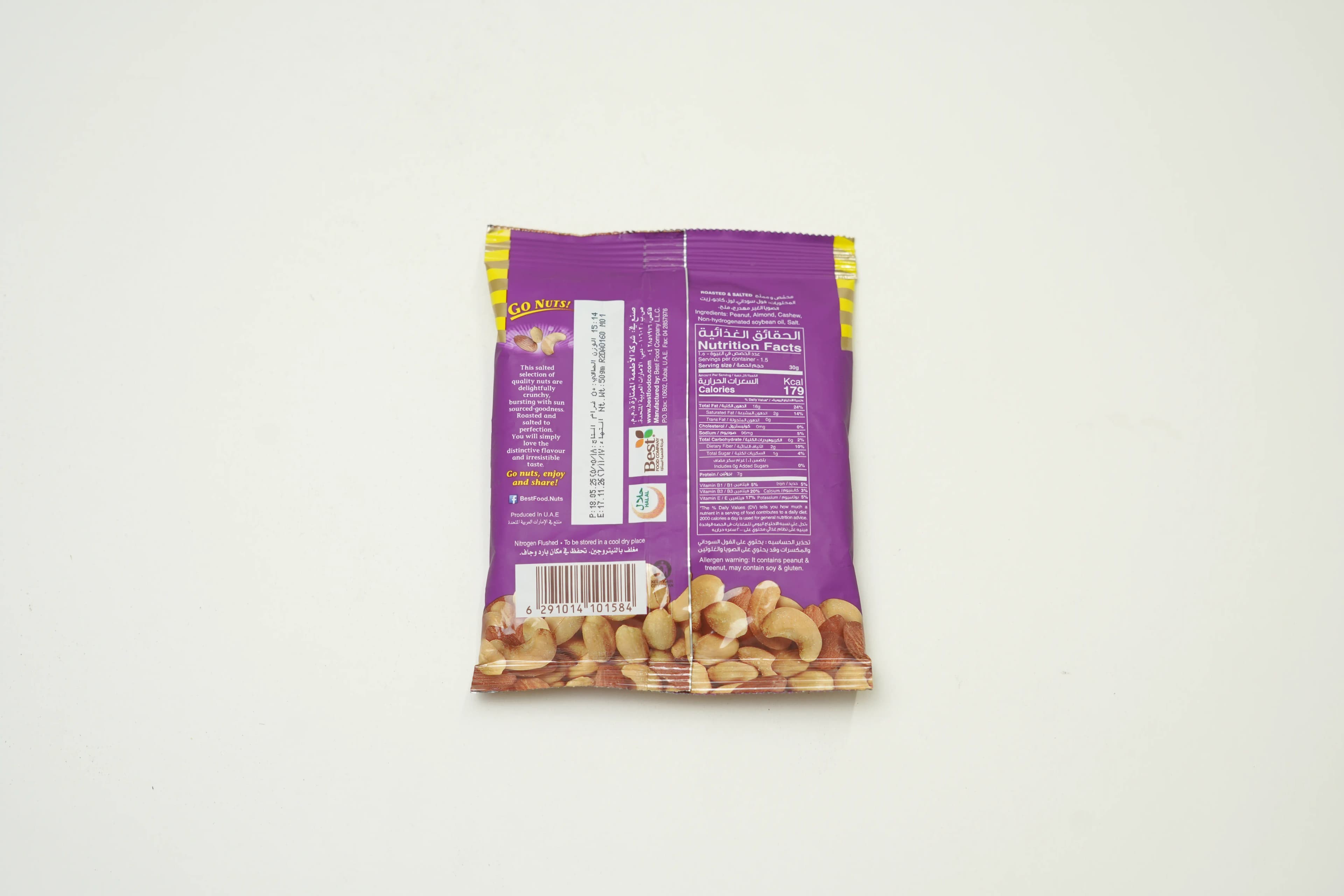 Best Mixnut Pouch 50 g