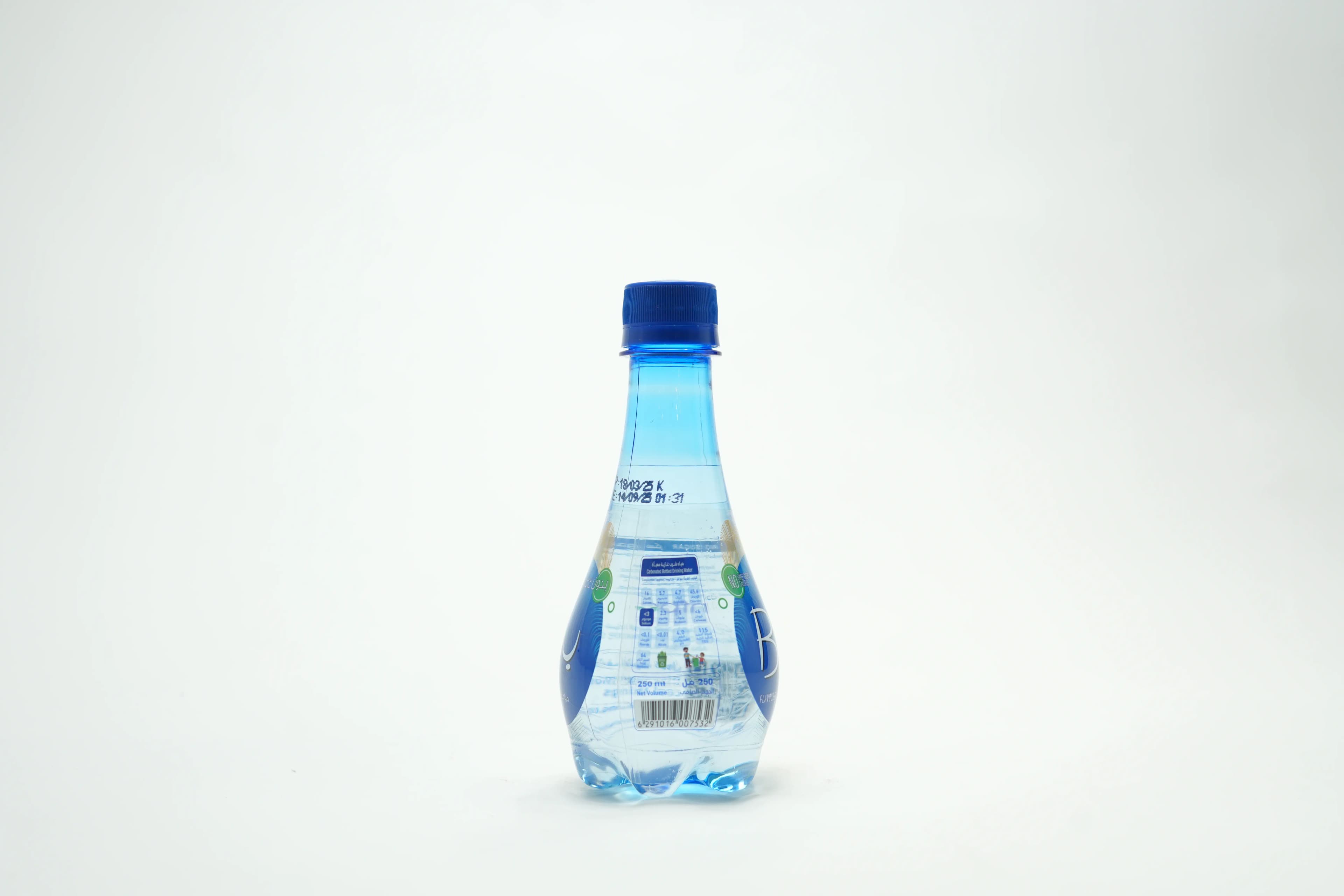 Blu Sparkling Water Pineapple 250 ml