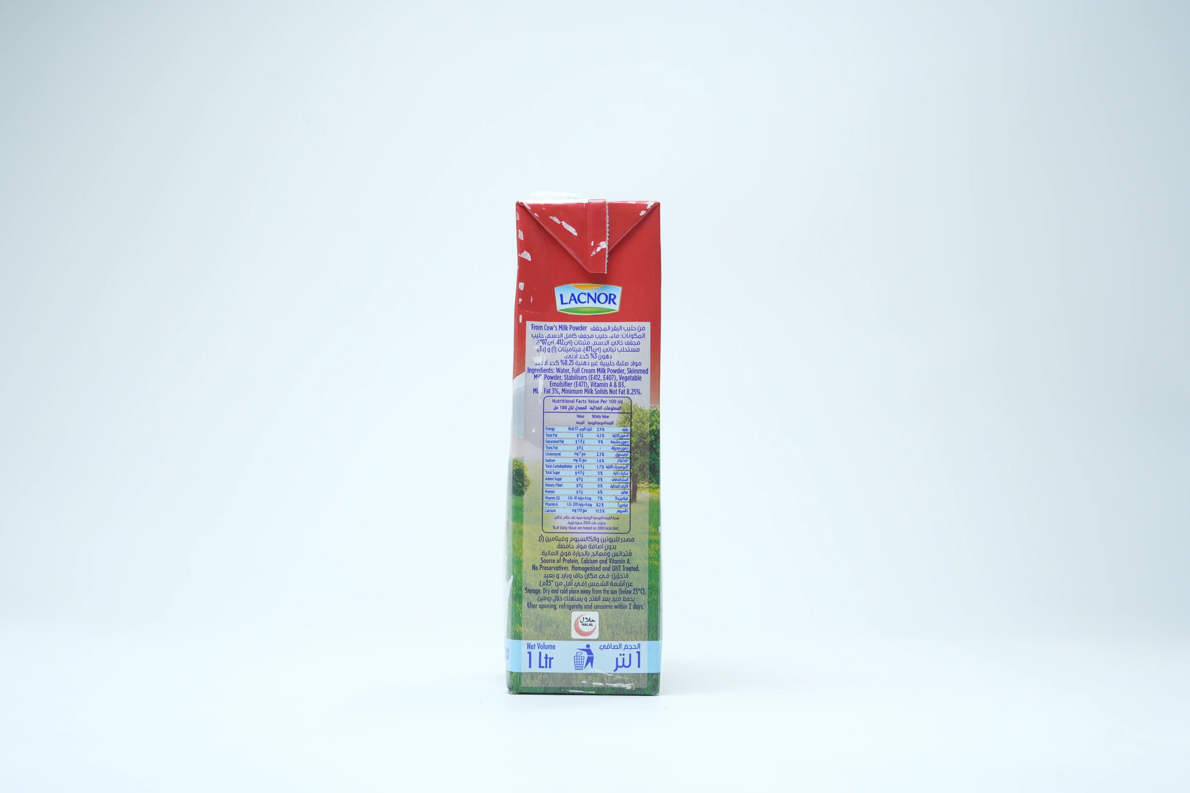 Lacnor Full Cream Milk 1 Litres
