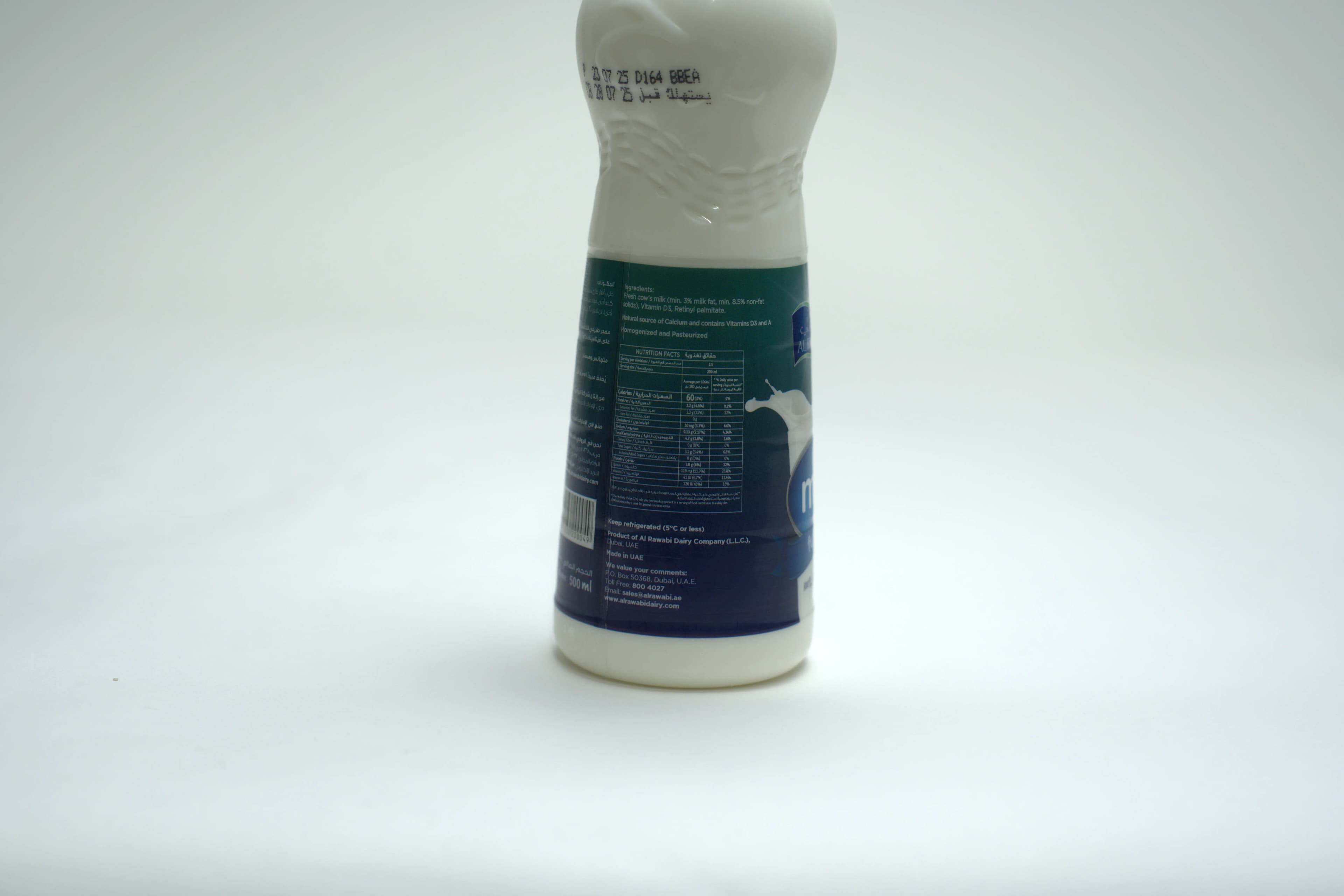 Al Rawabi Full Cream Milk 500 ml