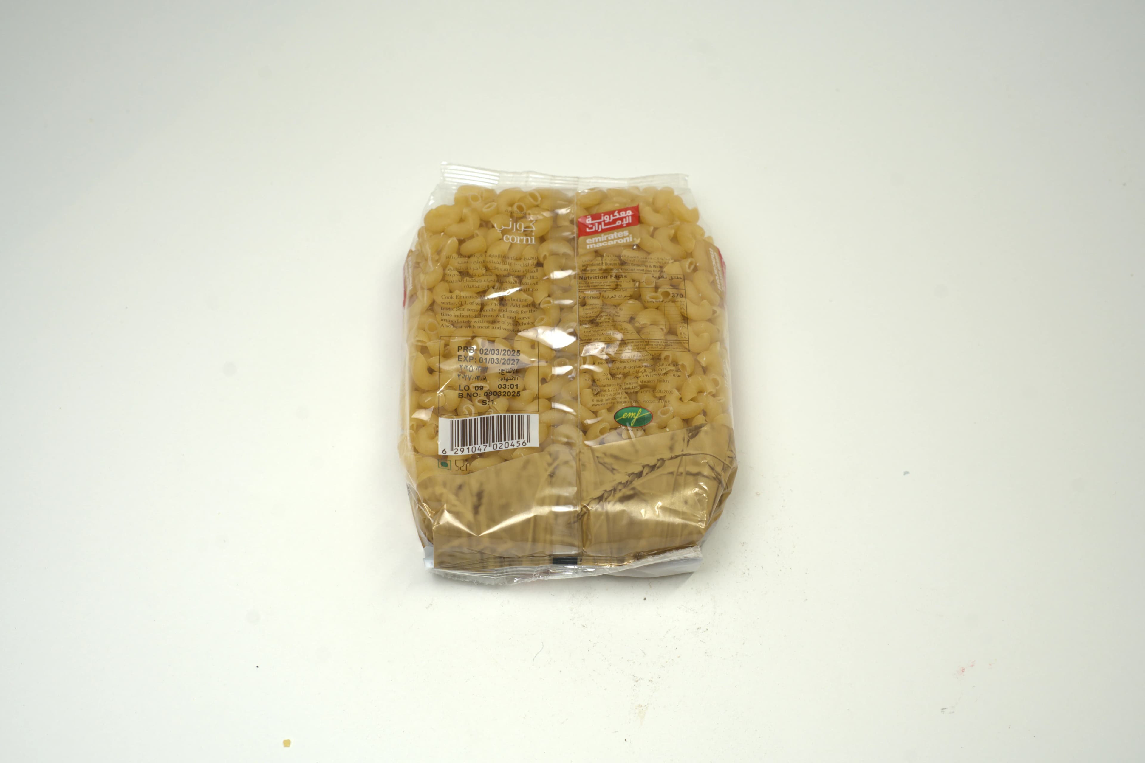 Emirates Macaroni Corni 400 g