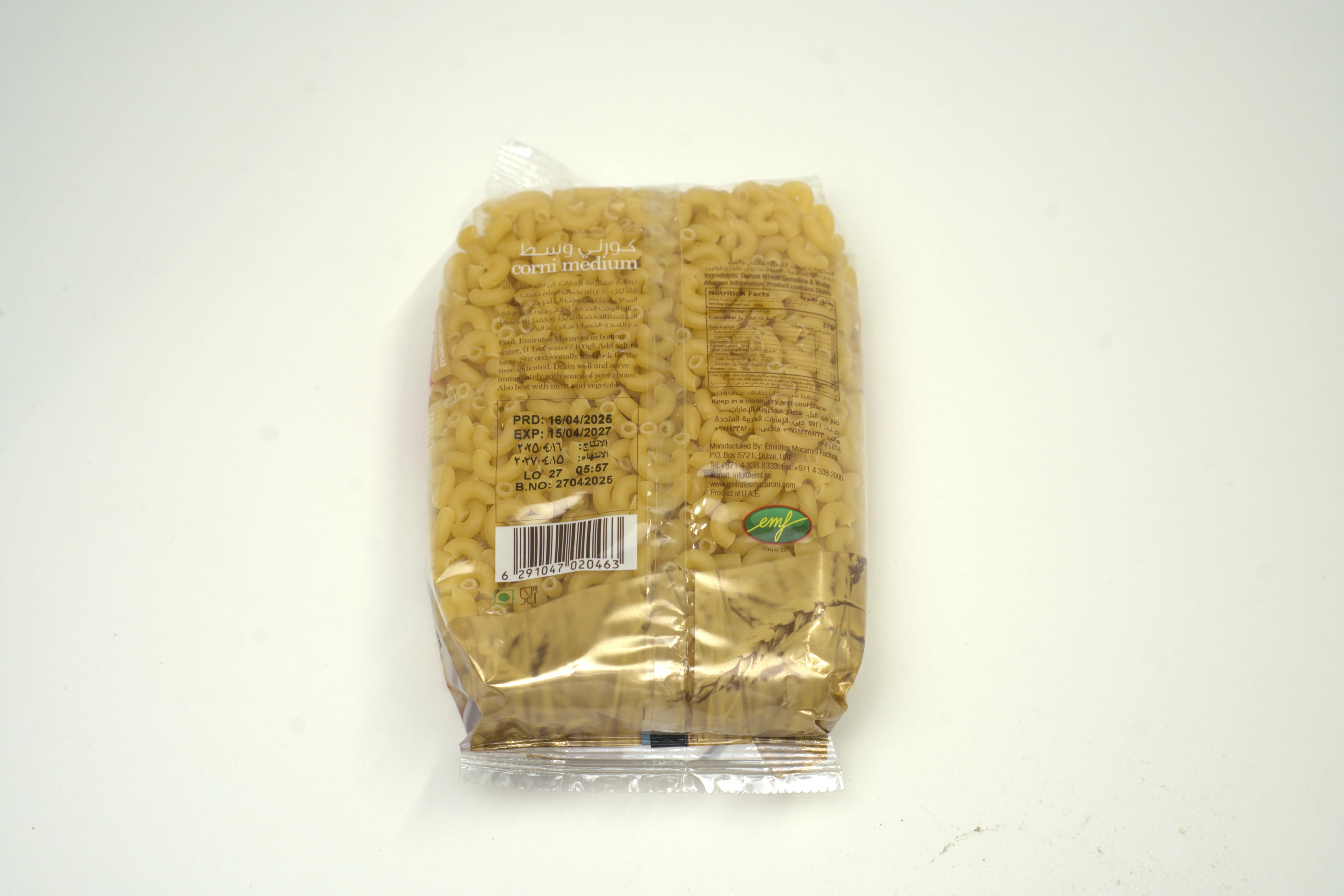Emirates Medium Corni 400 g