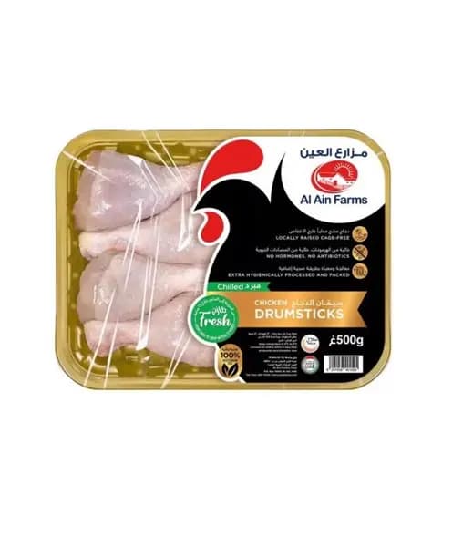 Al Ain Chicken Drum Stick 500 g