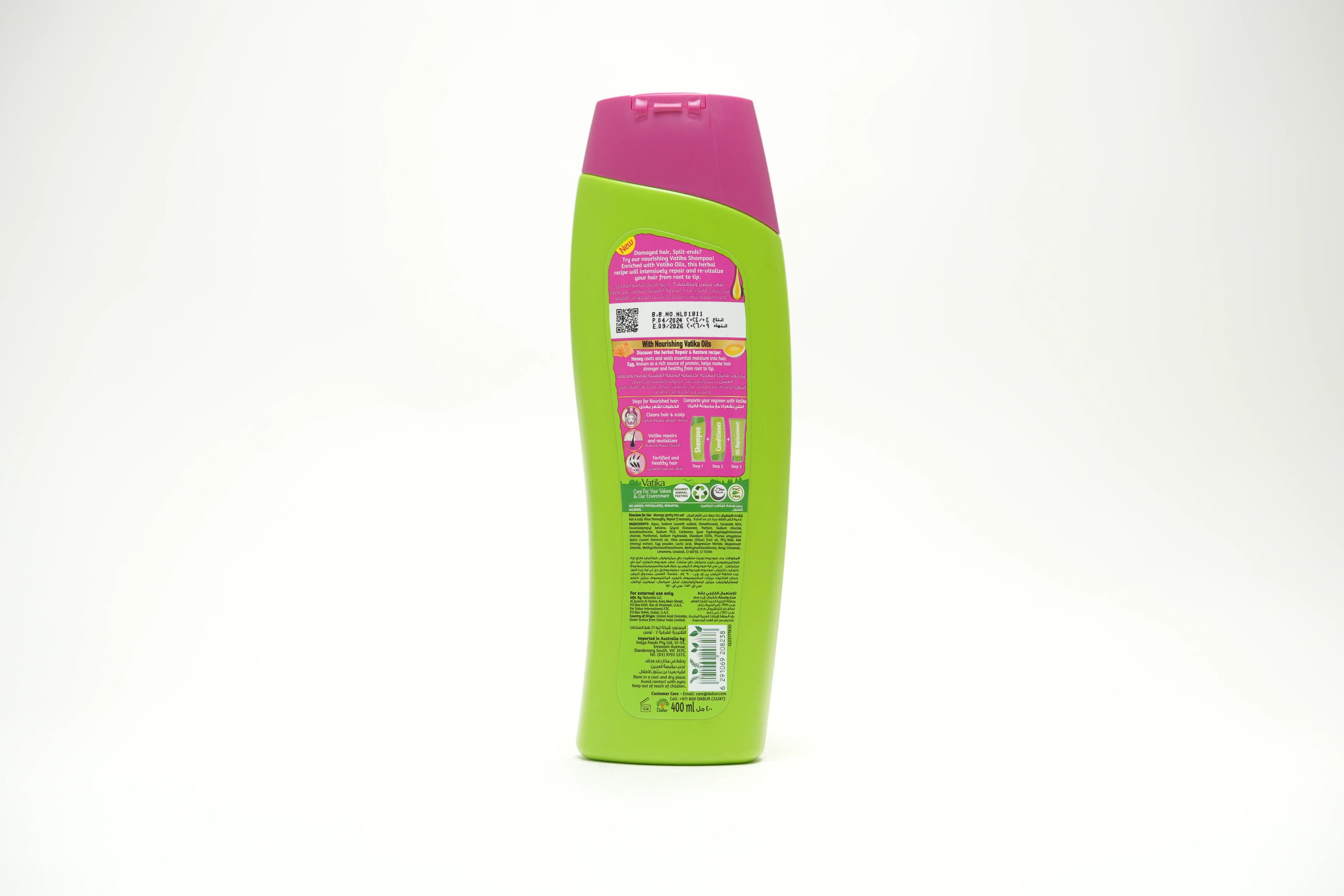 Dabur Vatika Shampoo Repair And Restore 400 ml