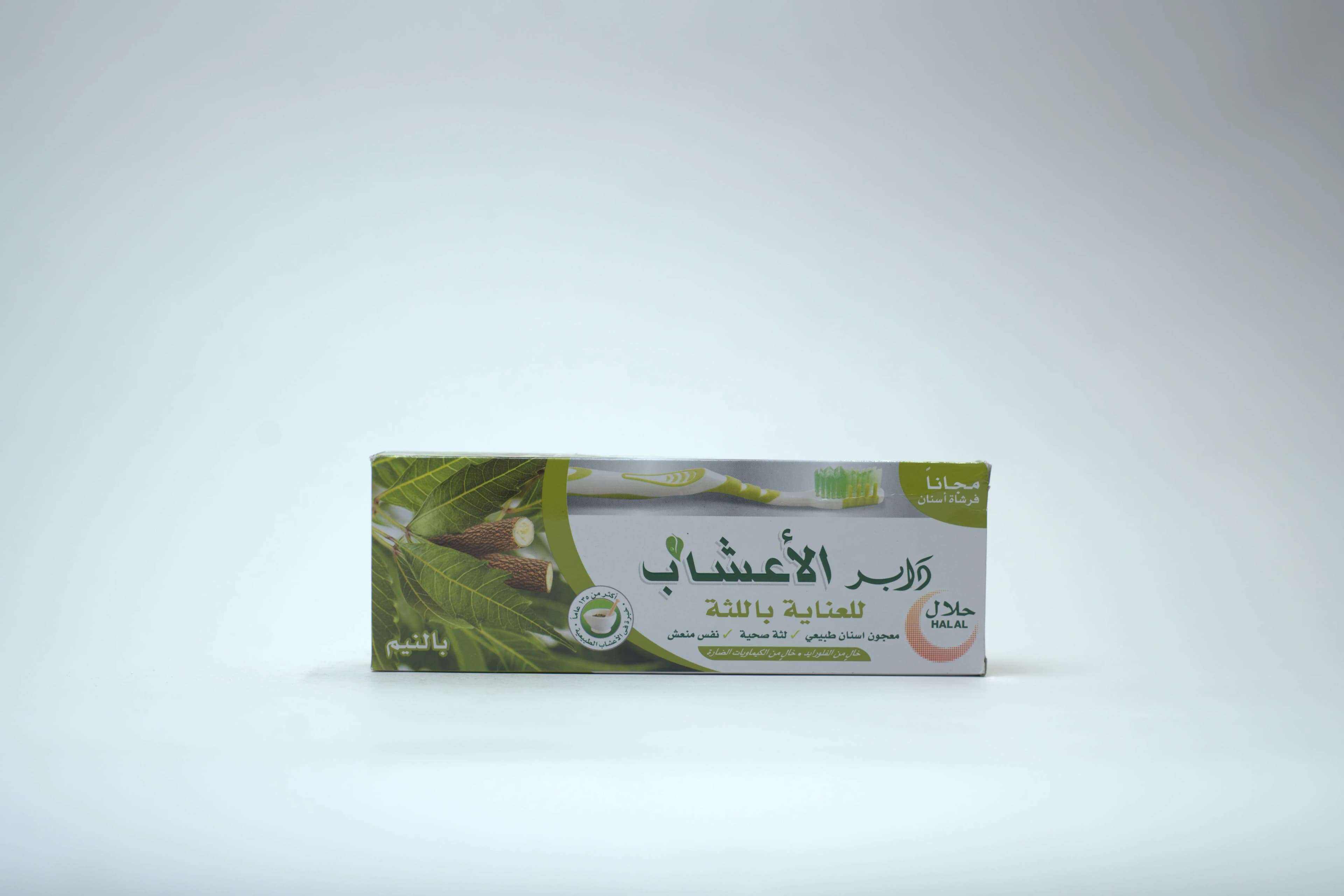 Dabur Neem Herbal Toothpaste 150 g