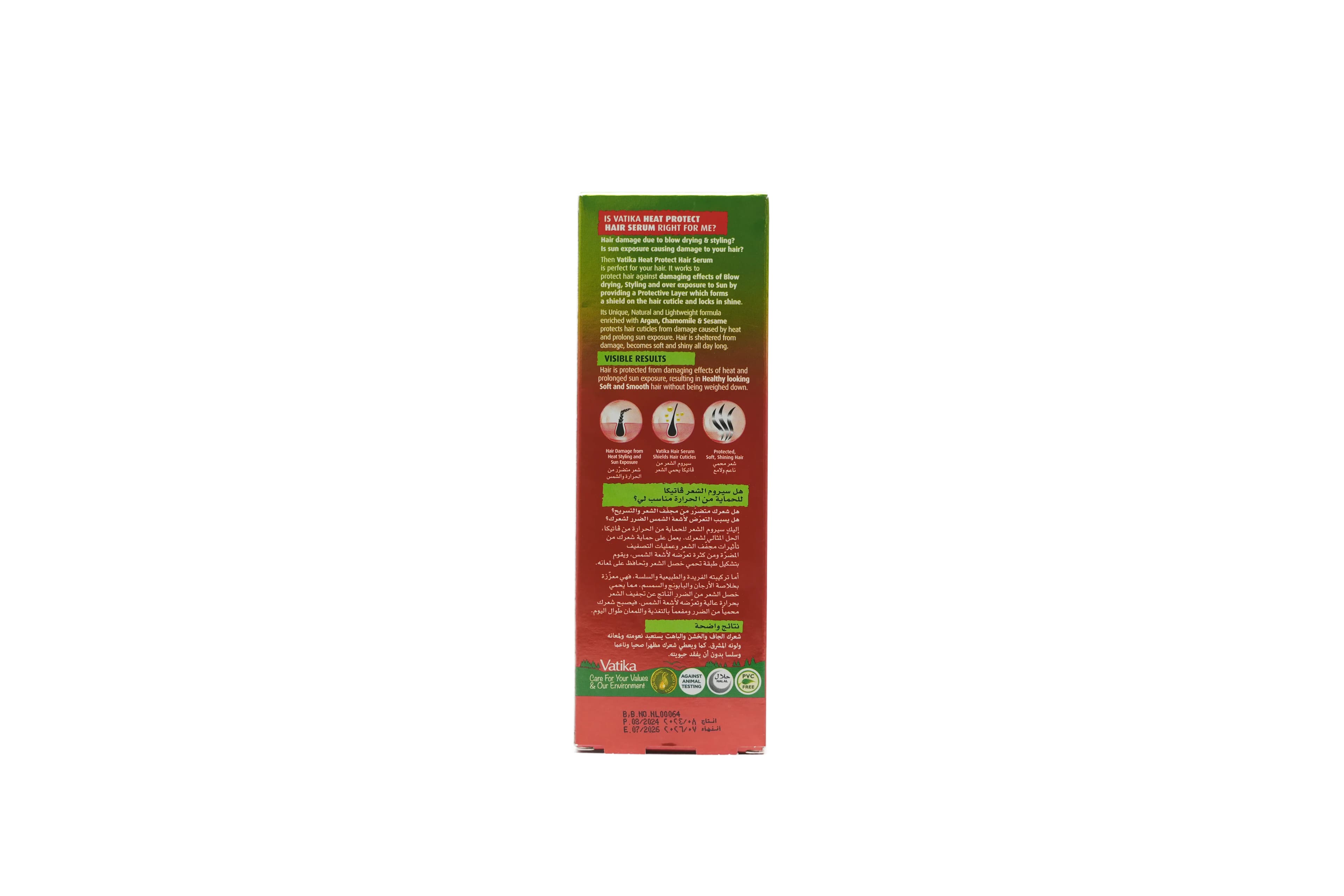 Dabur Vatika Heat Protect Hair Serum 47 ml