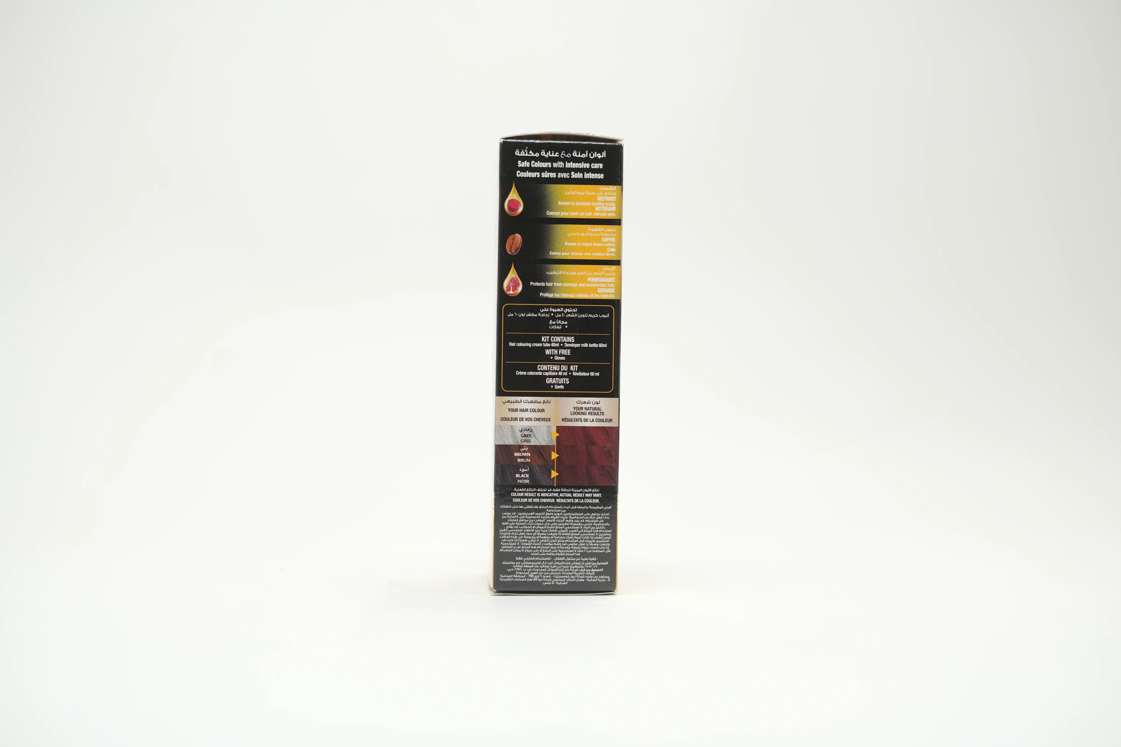 Vatika Henna Hair Colours Natural Brown 4 1 pcs