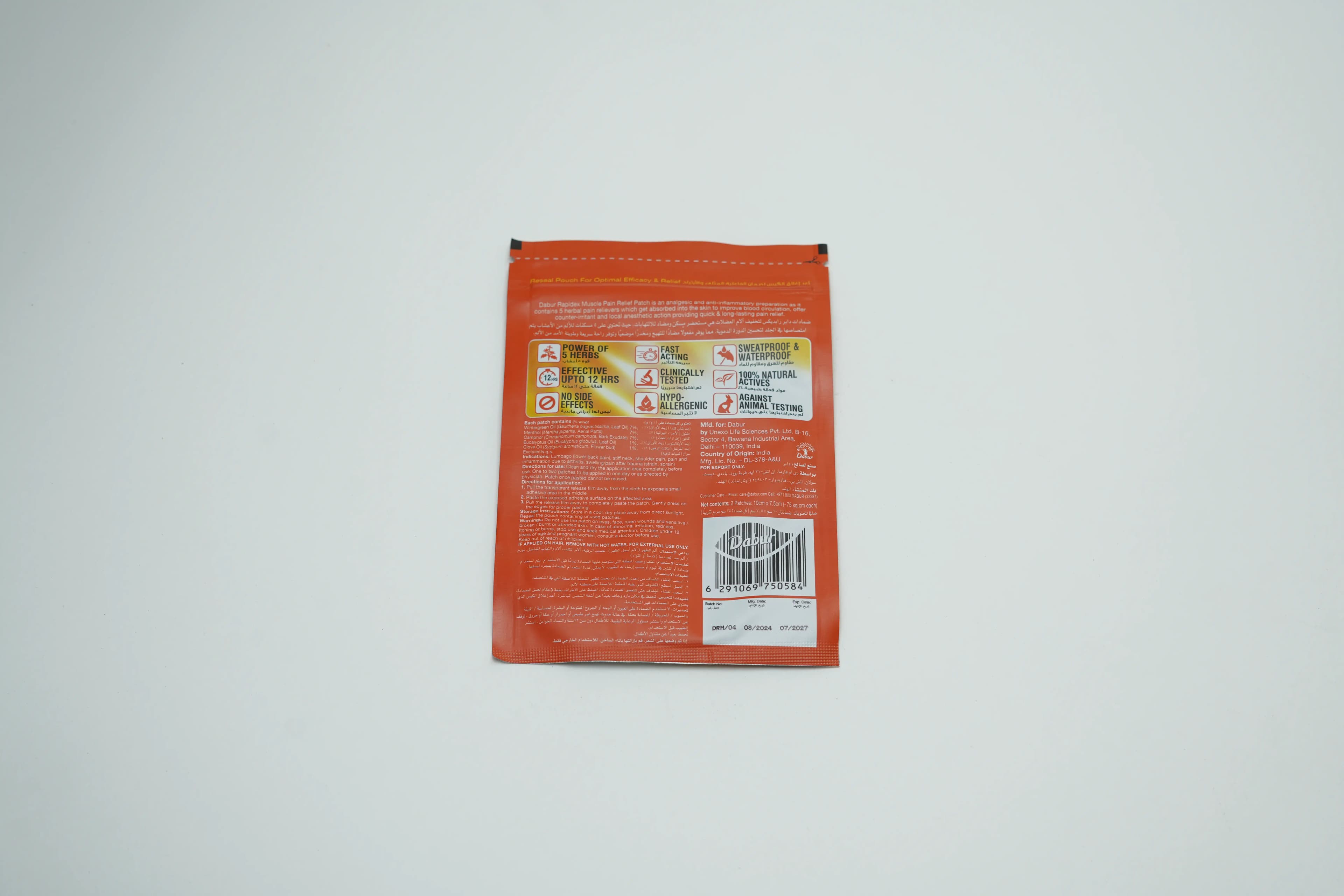 Dabur Rapidex Pain Relief Patches 2 pcs
