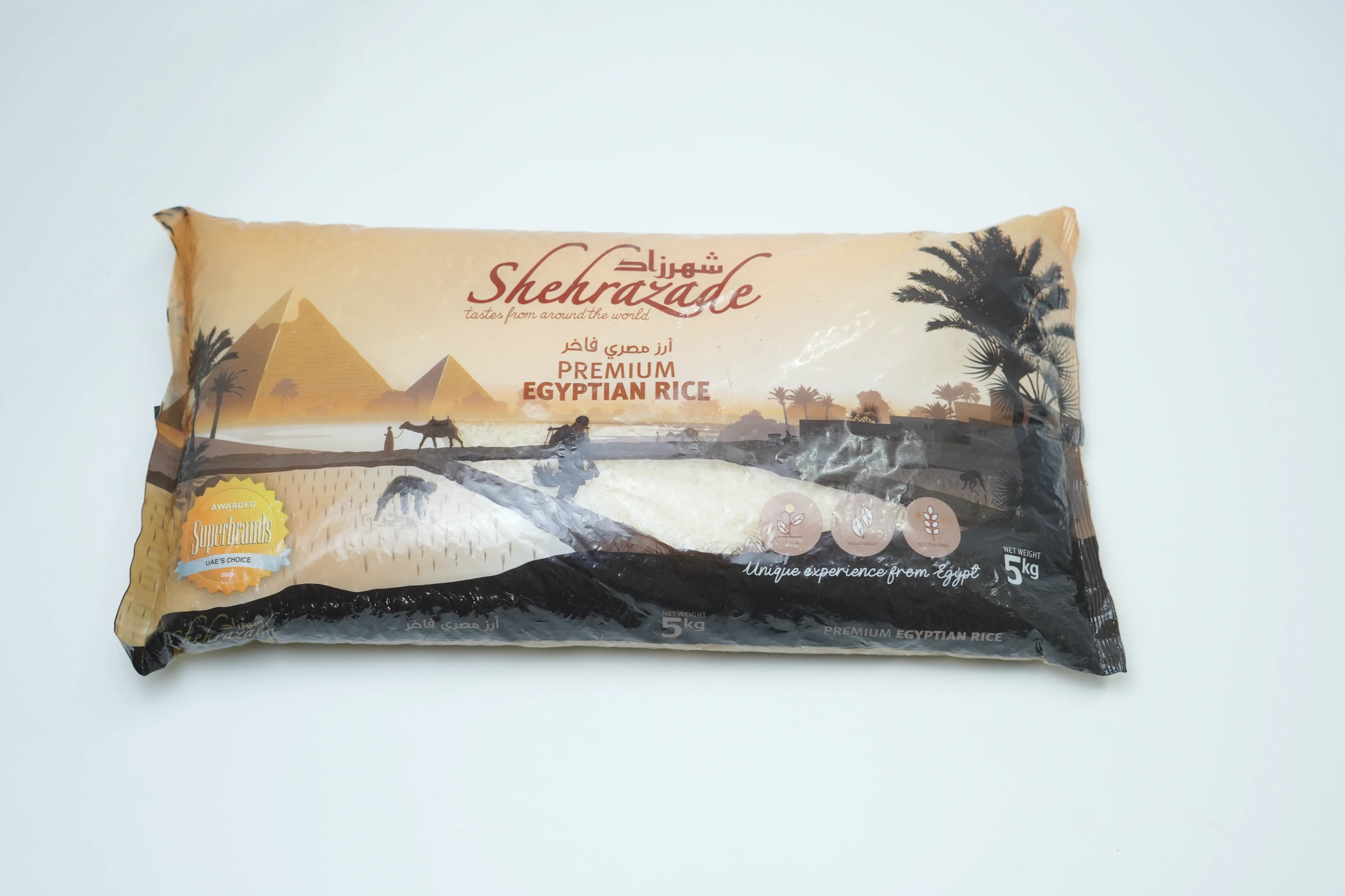 Shehrazade Egyptian Rice 5 kg