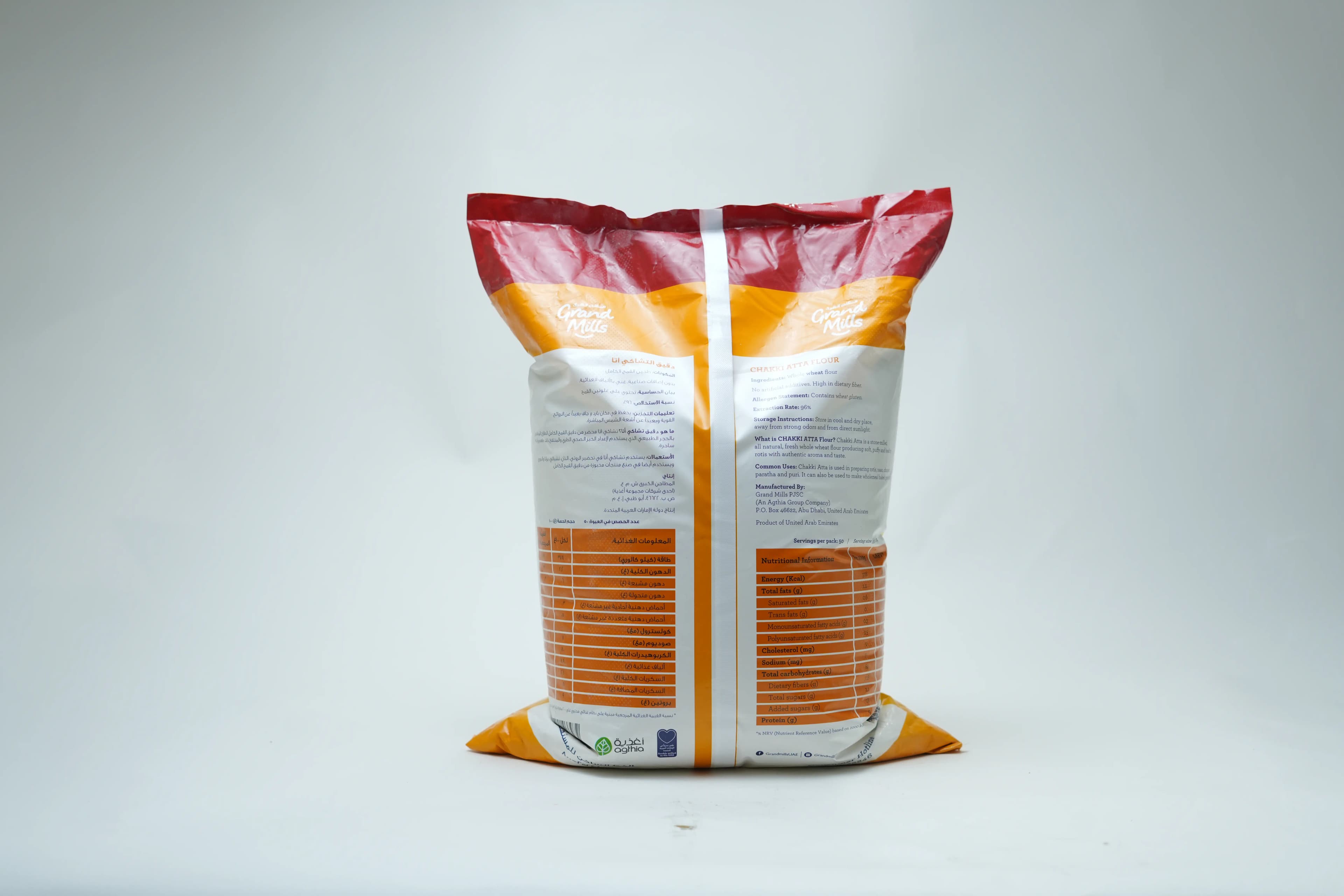Grand Mills Chakki Atta 5 kg