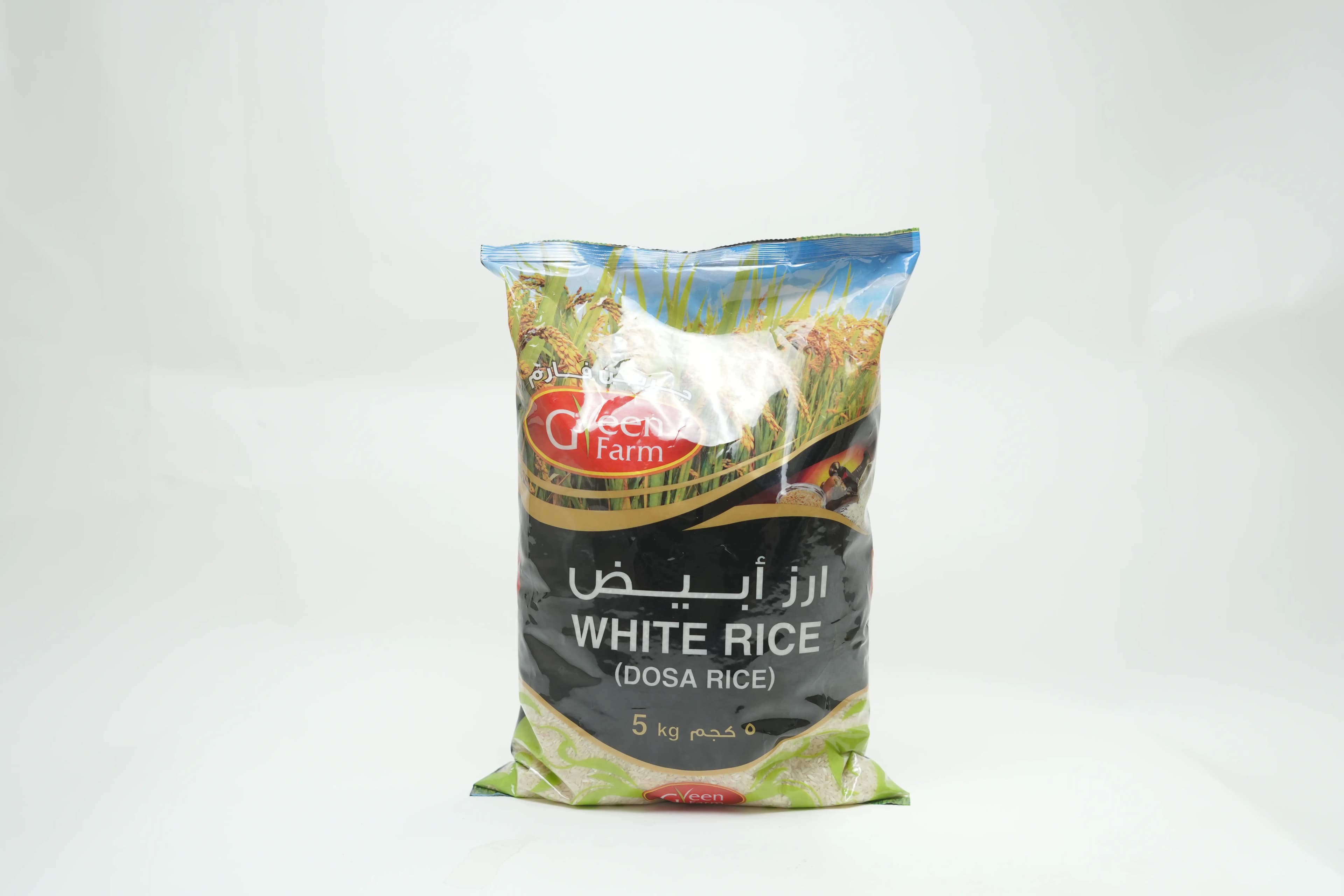 Green Farm White Rice 5 kg