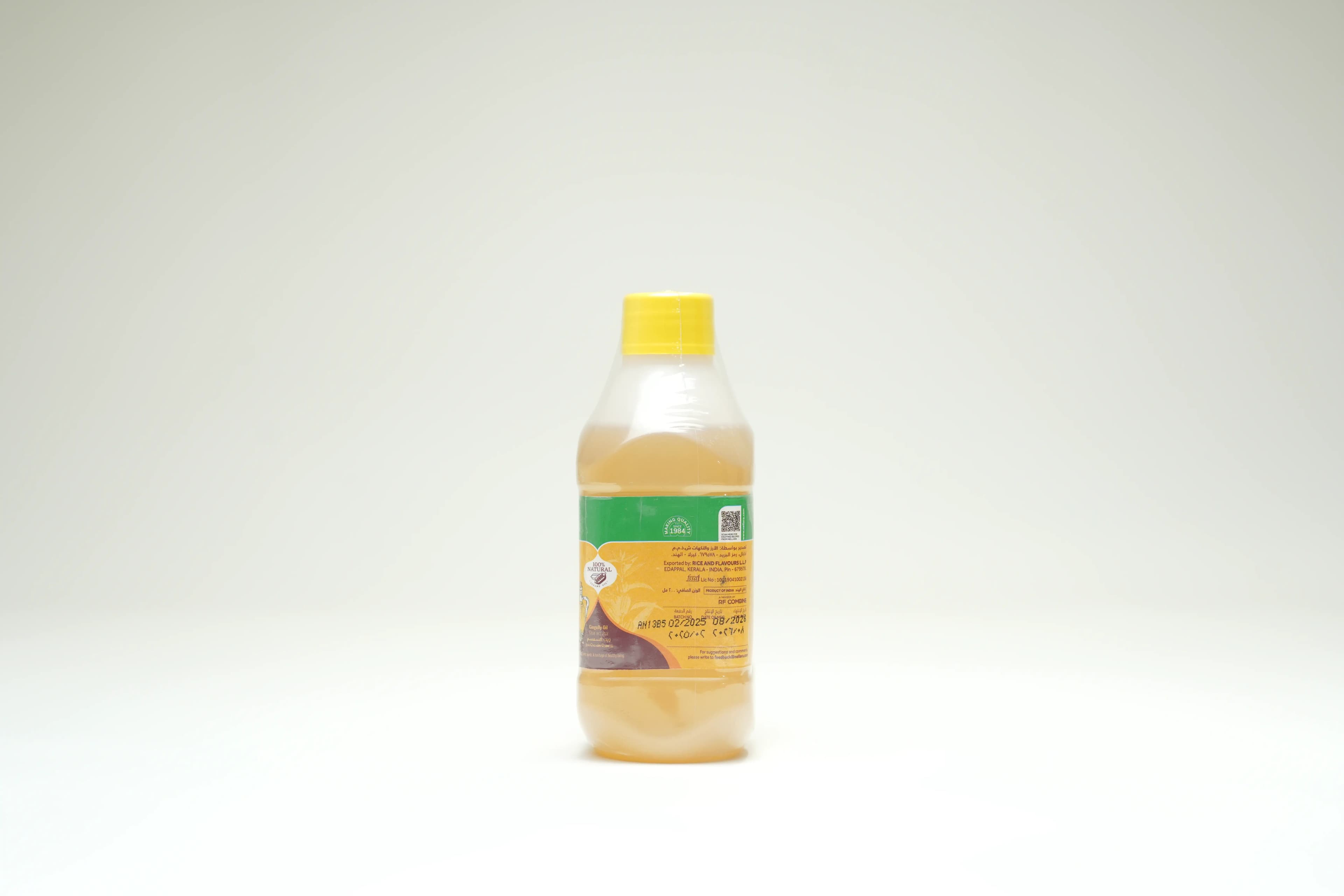 Nellara Gingelly Oil 200 ml