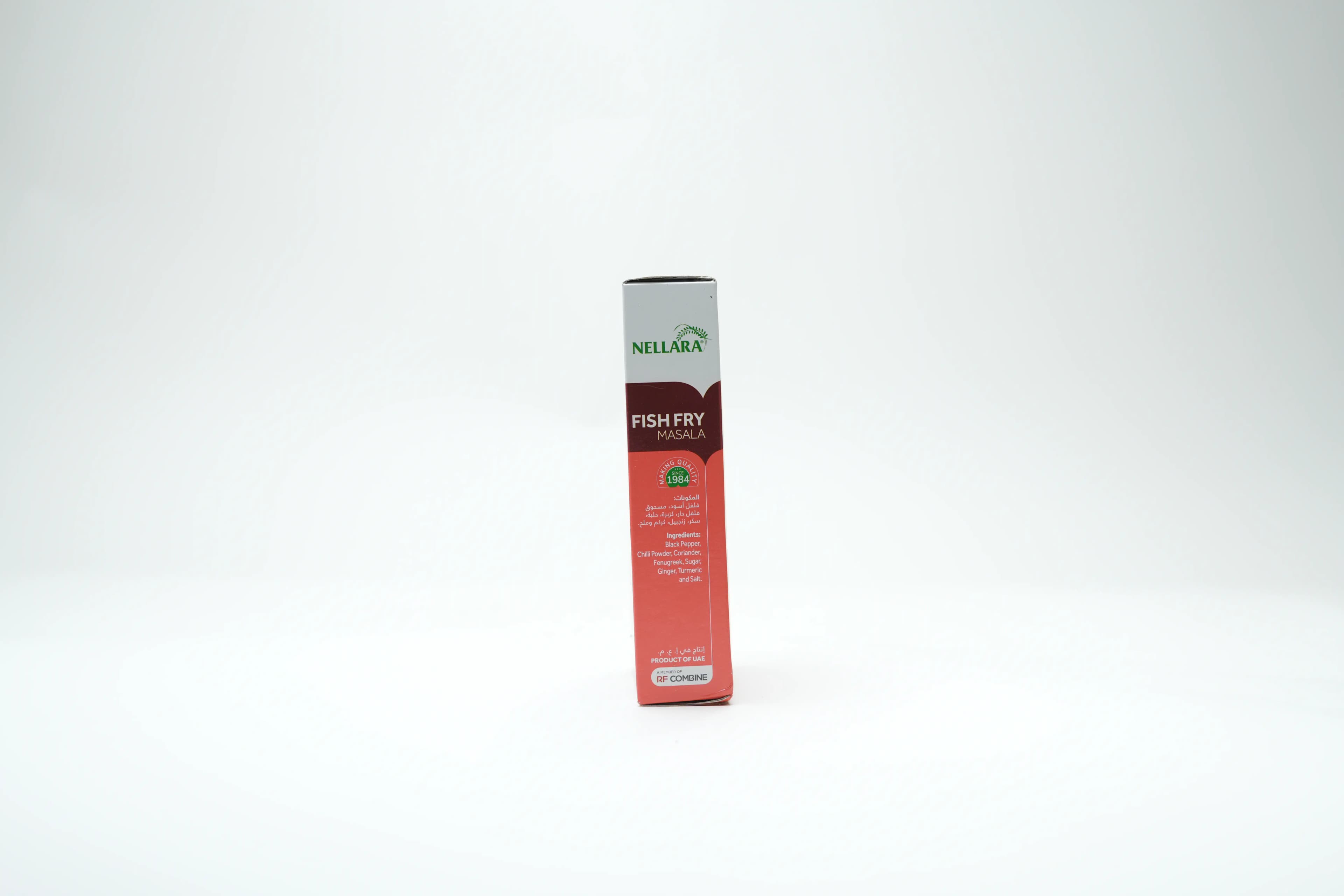 Nellara Fish Fry Masala 100 g