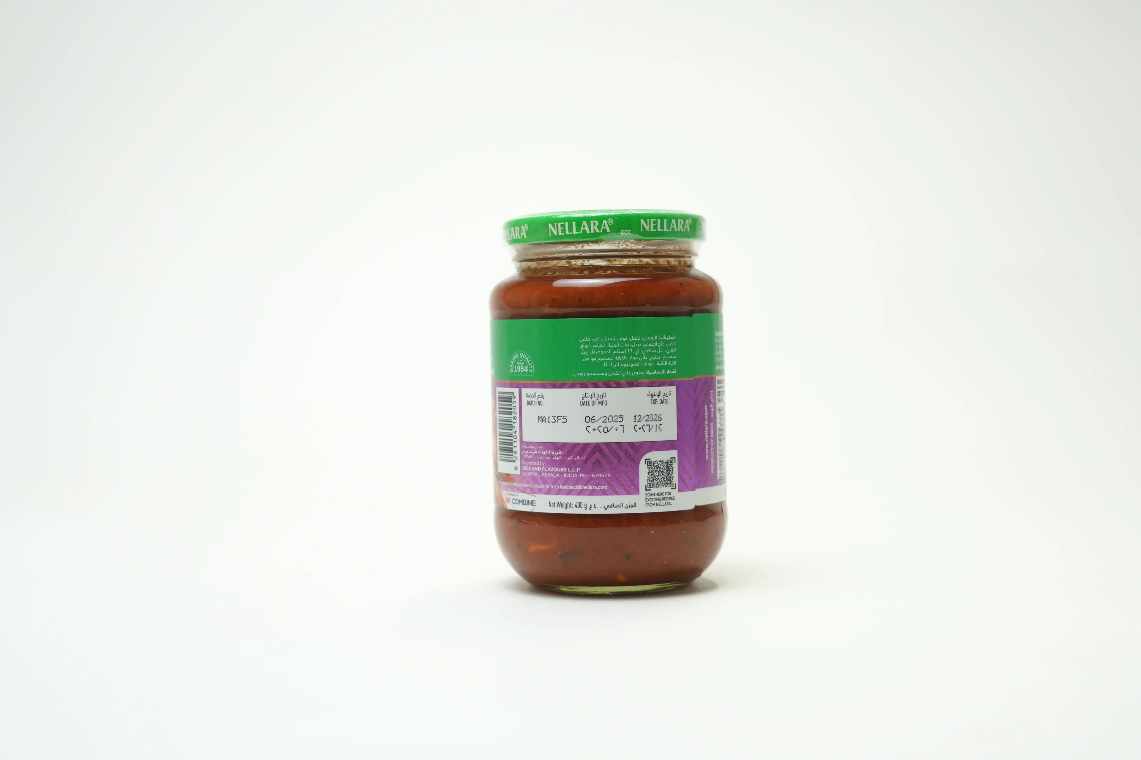 Nellara Prawn Pickle 400 g
