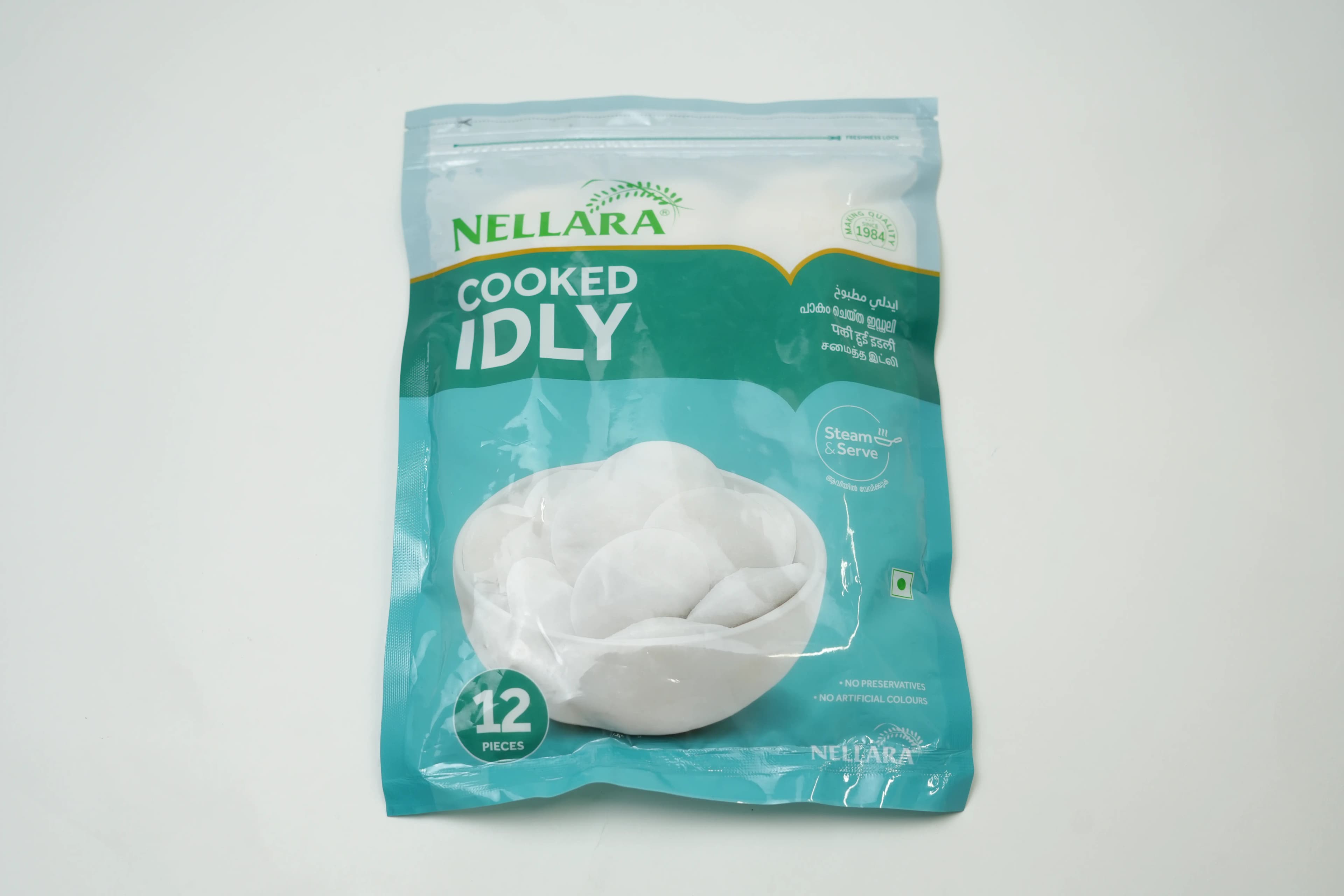 Nellara Cooked Idli 12 S 500 g