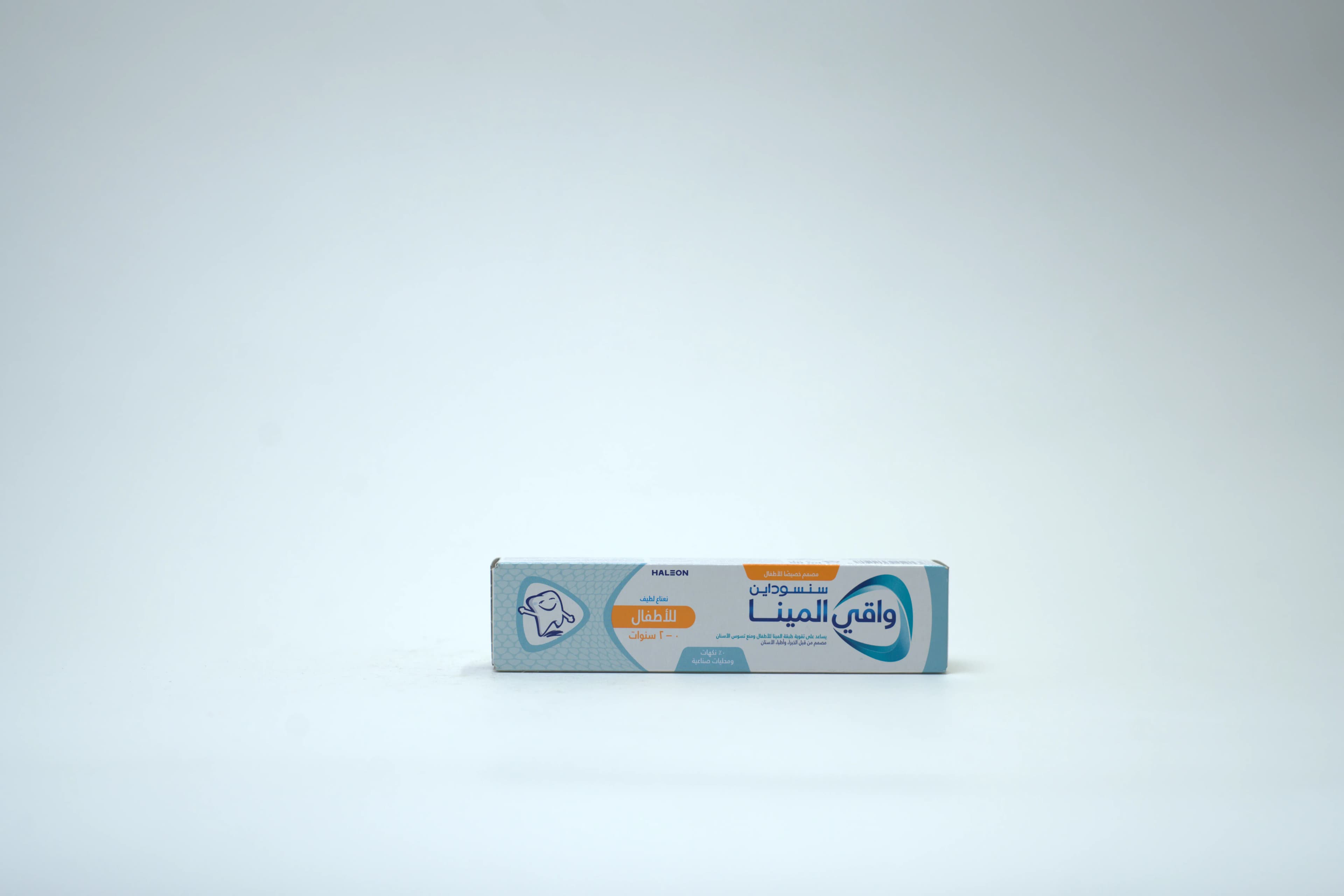 Sensodyne Toothpaste For Babies 0-2 Y 50 ml