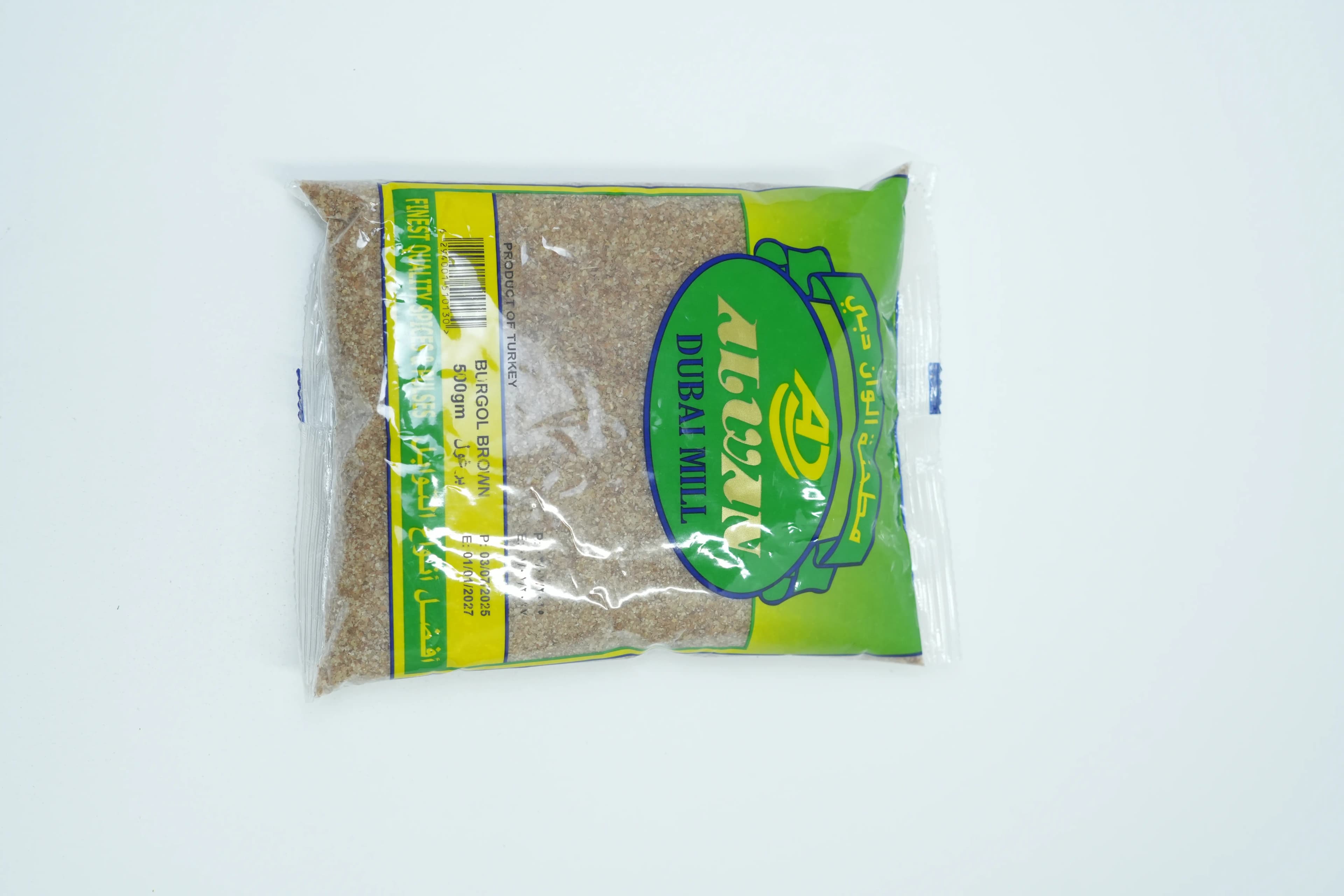Al Wan Burgol Brown 500 g
