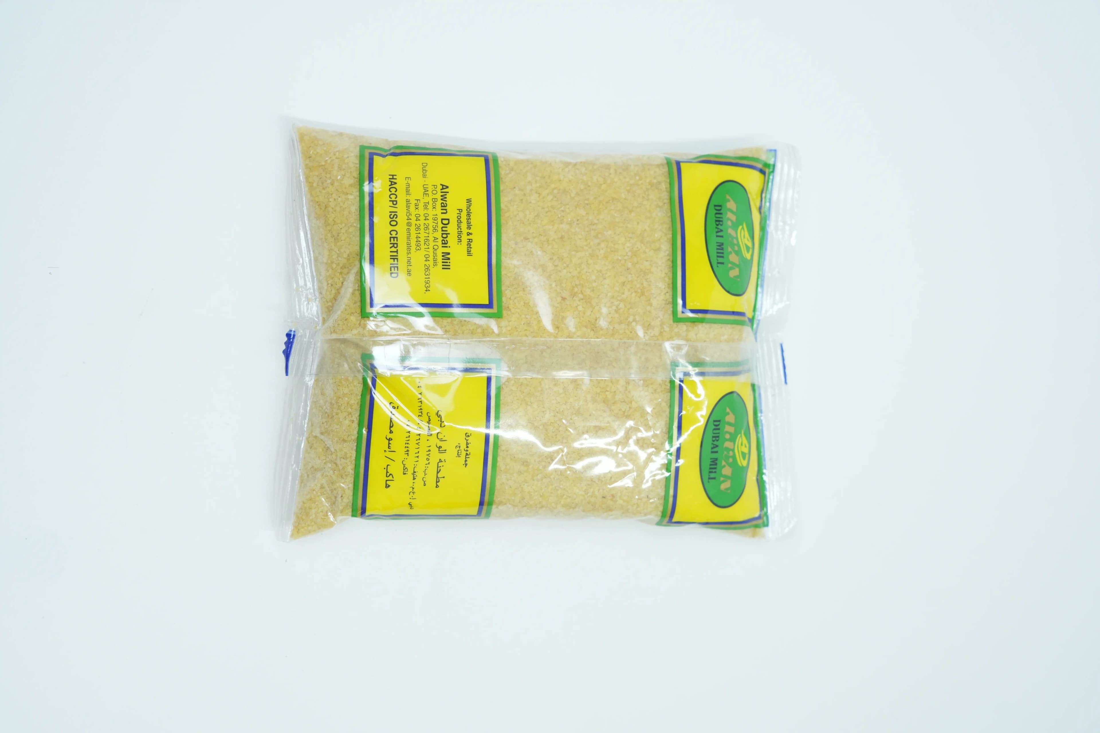 Al Wan Burgol White 500 g