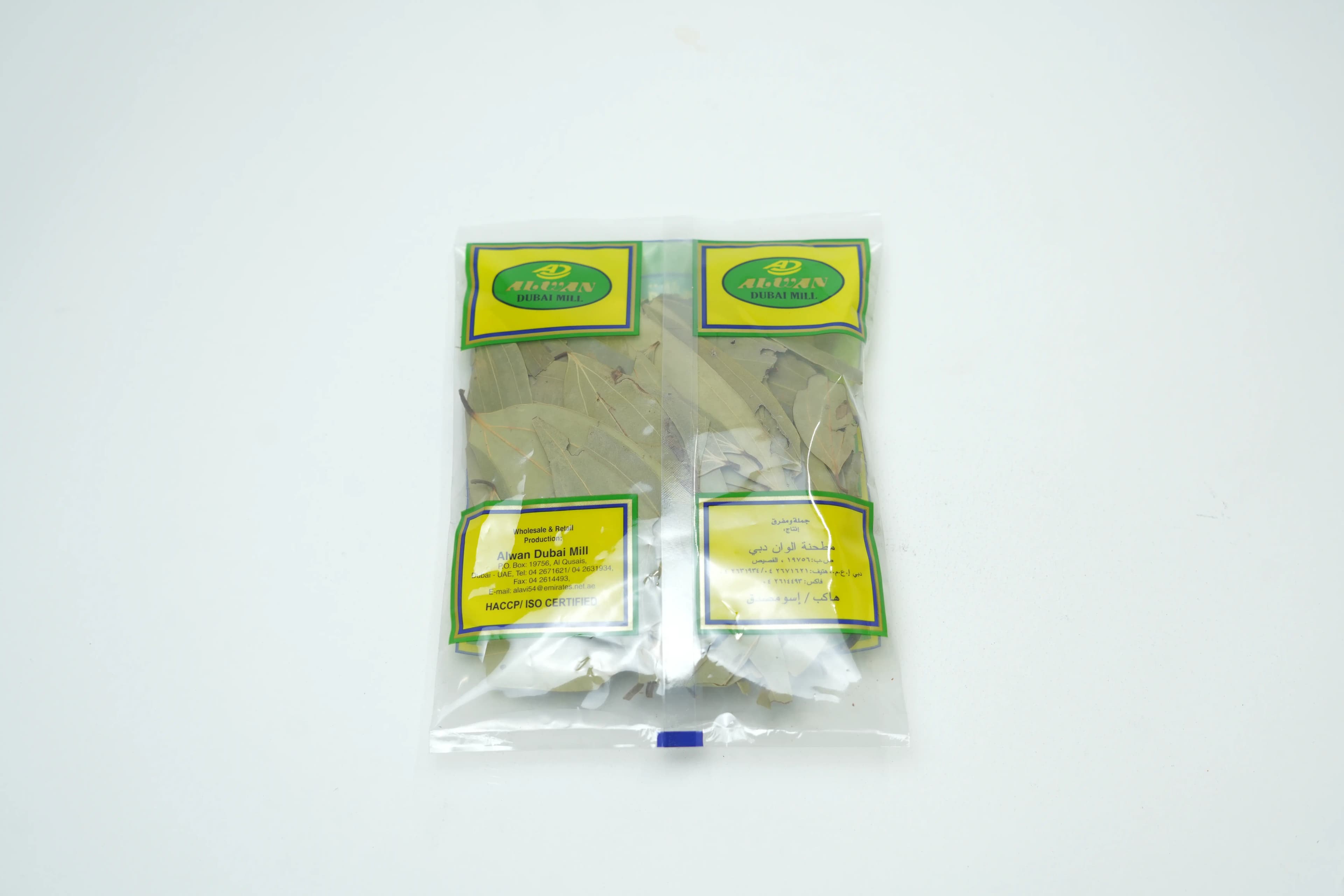 Al Wan Bay Leaves 50 g
