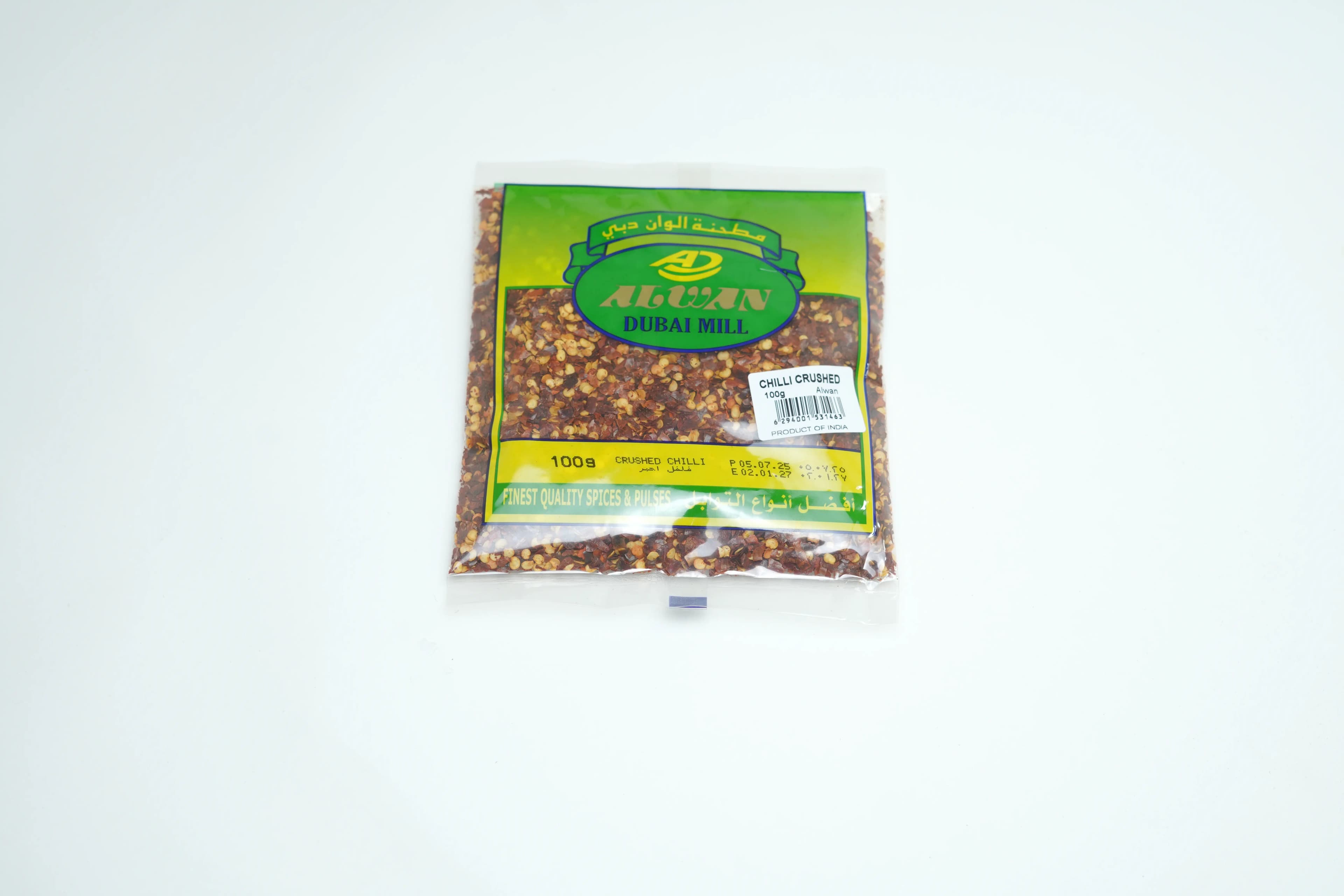Al Wan Crushed Chilli 100 g