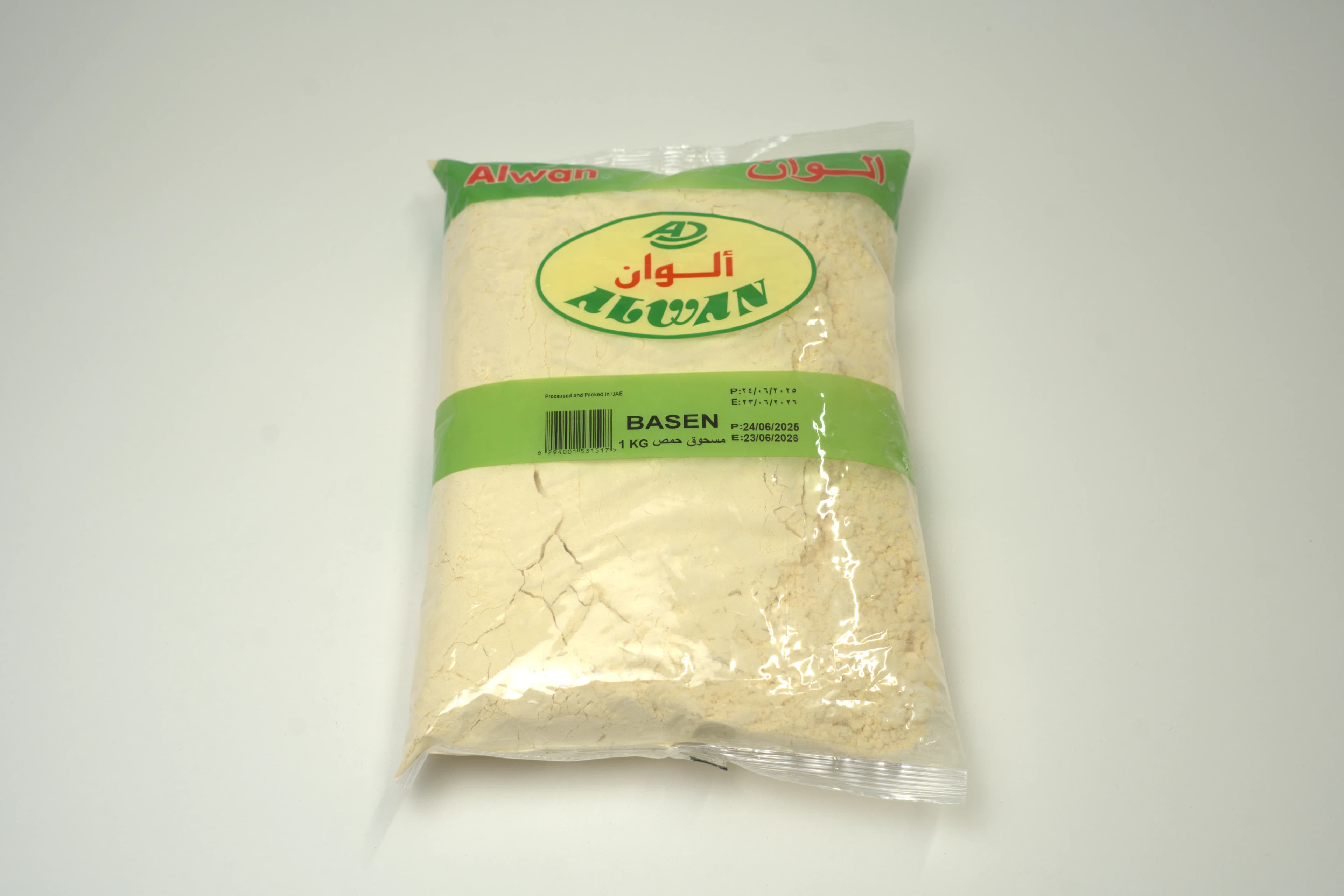 Al Wan Besan Flour 1 kg