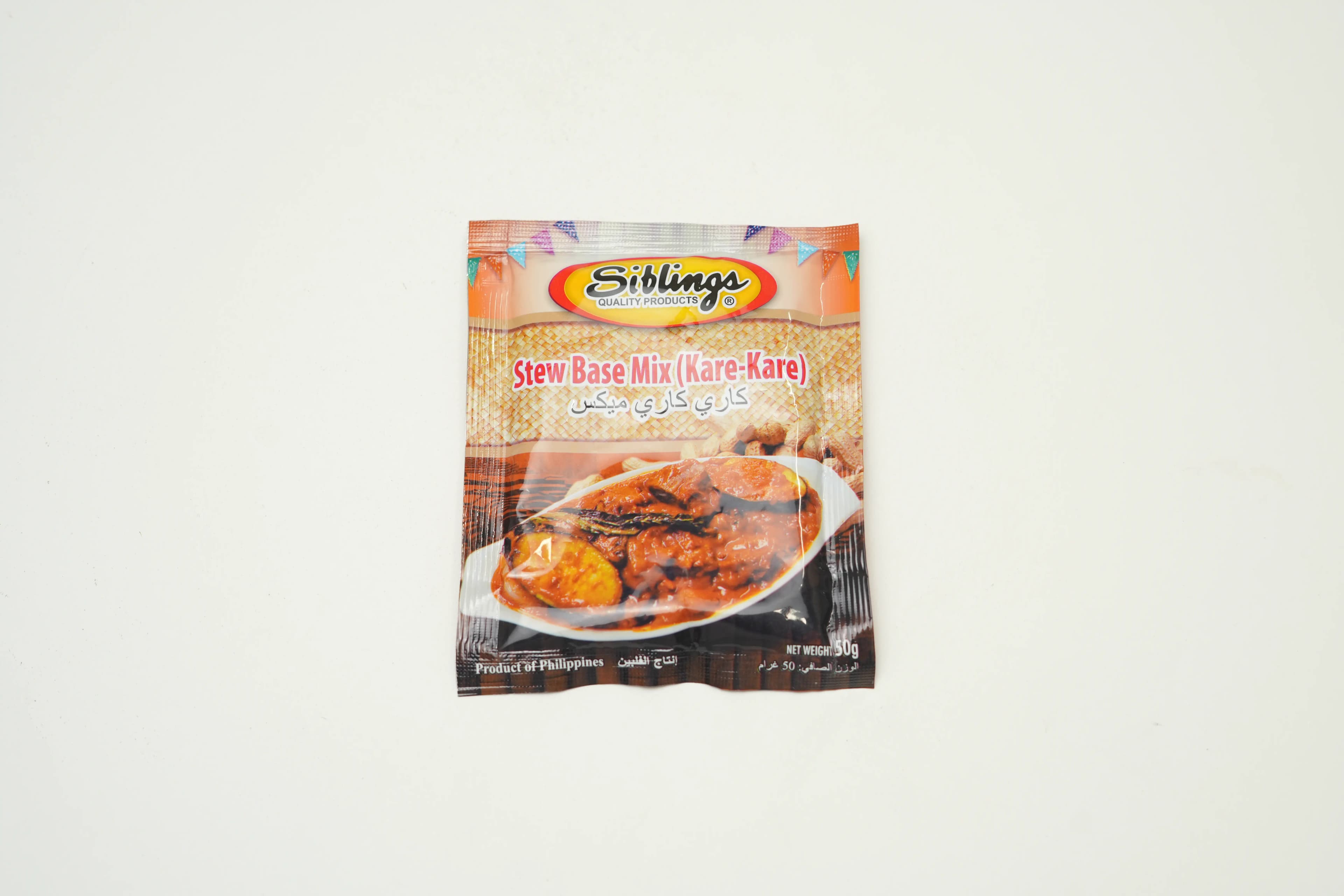 Siblings Kare Kare Mix 50 g