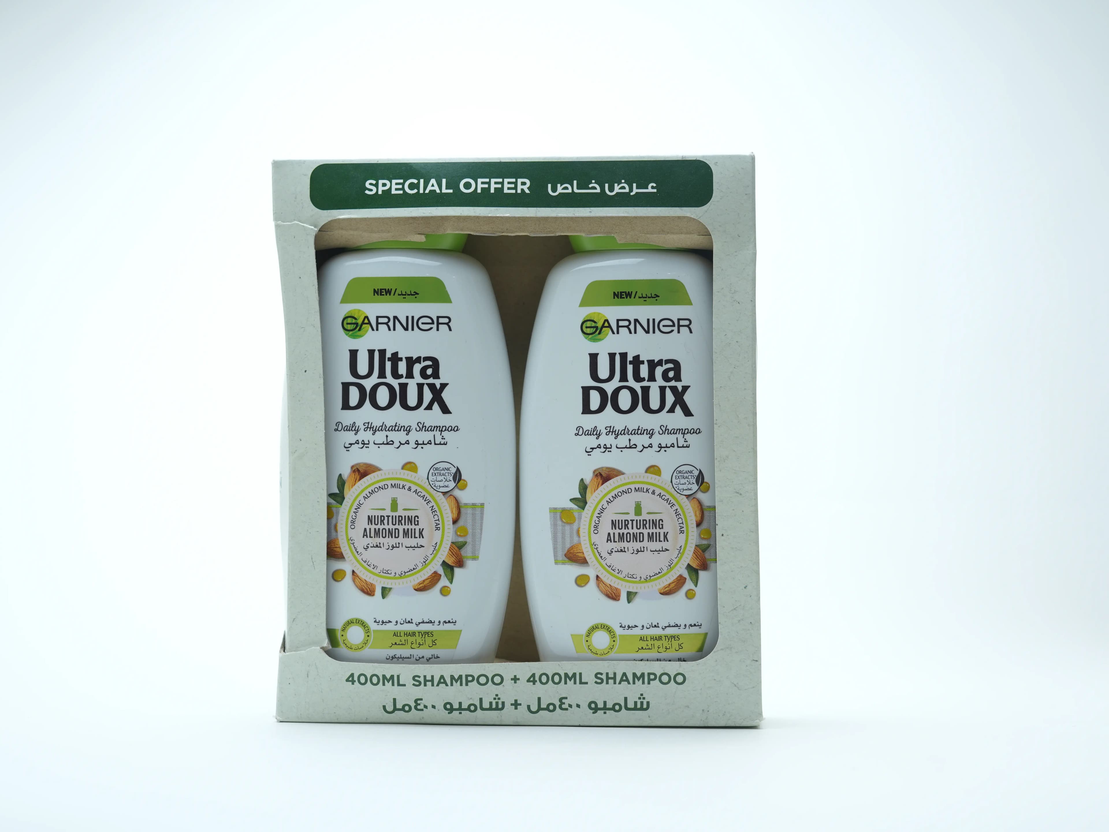 Garnier Ultra Doux Almond Shampoo 2X 400 ml