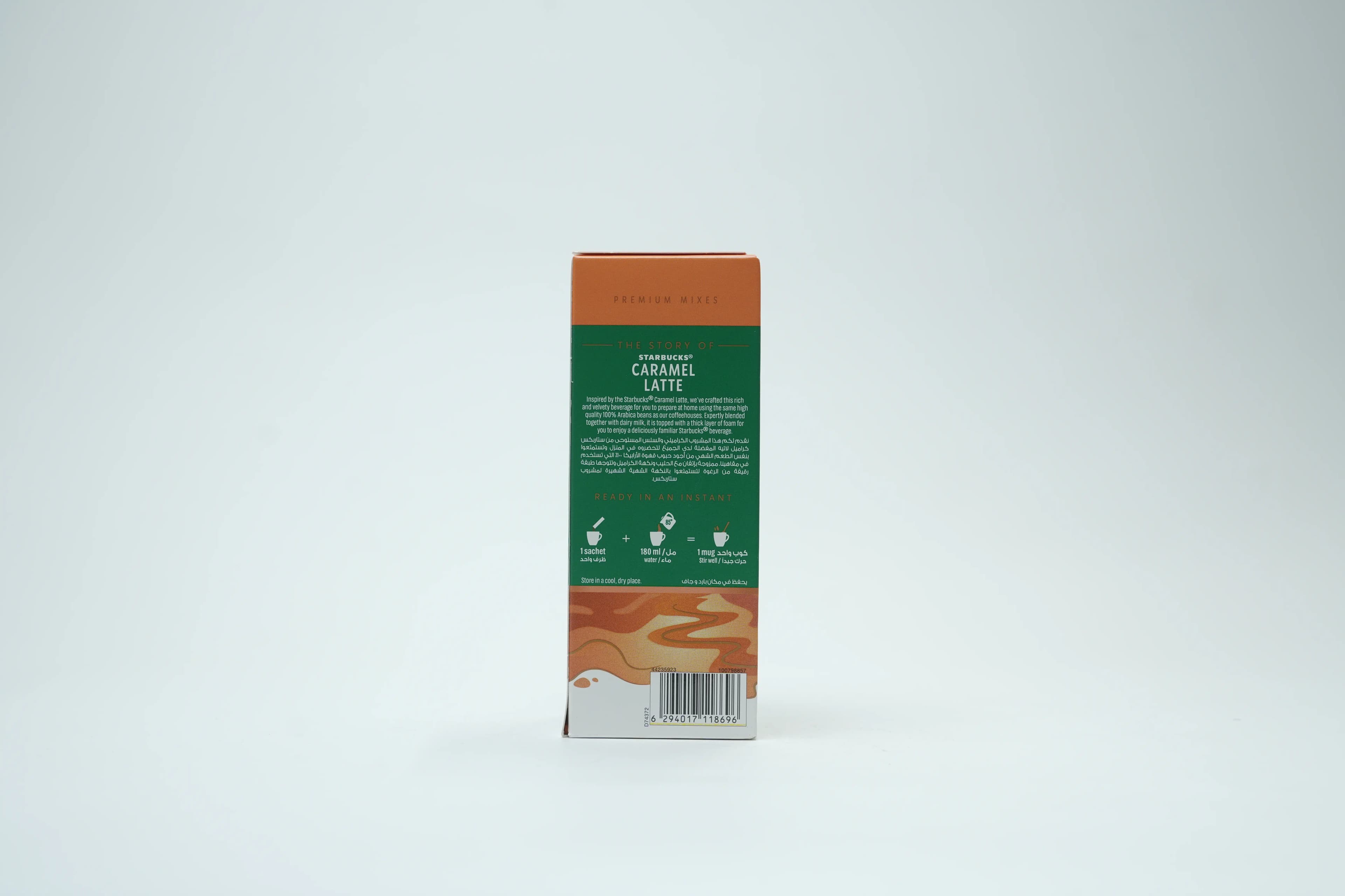 Starbucks Wht Late Crml Mix 23 g