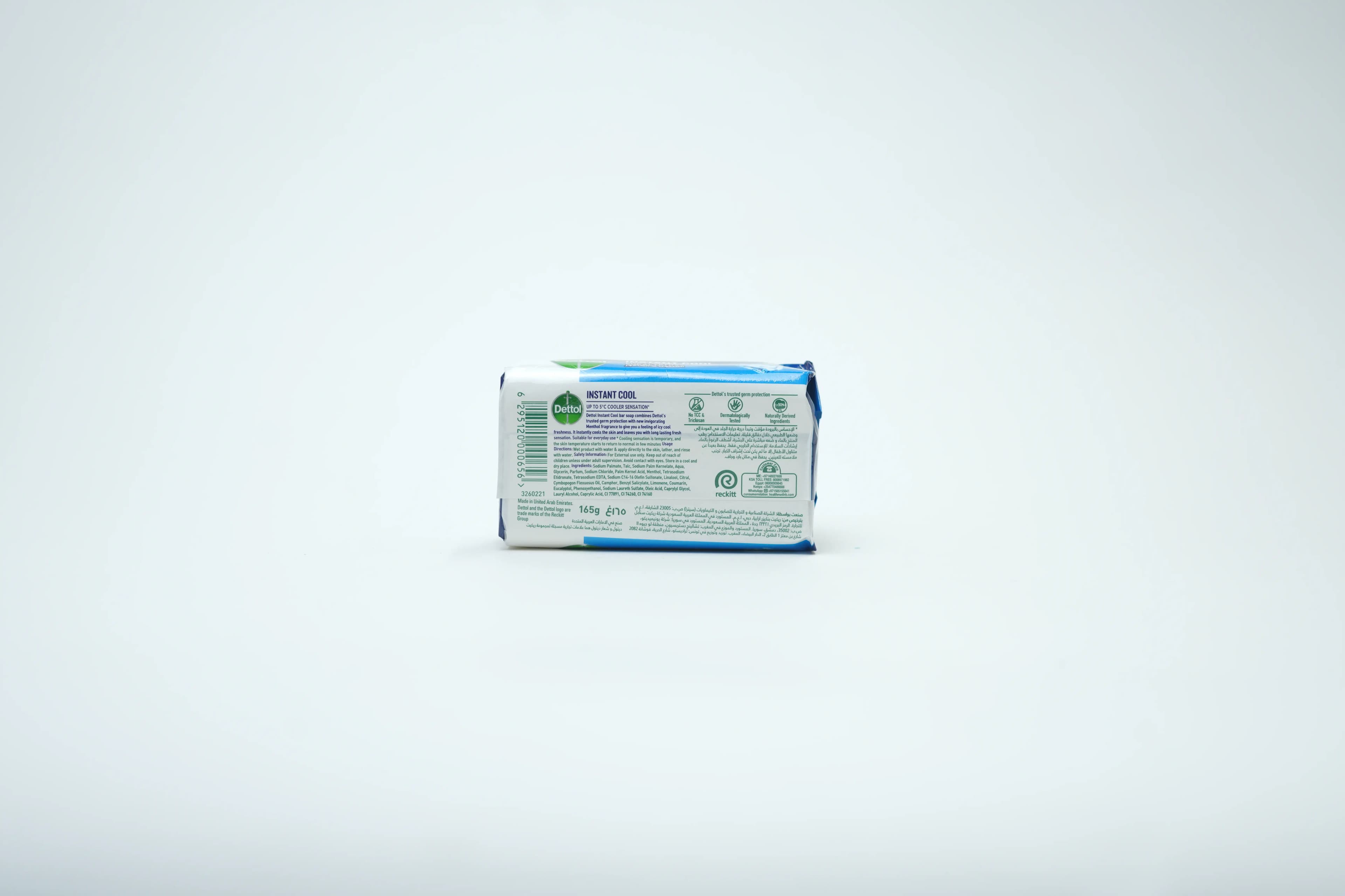 Dettol Cool Antibacterial Soap 165 g