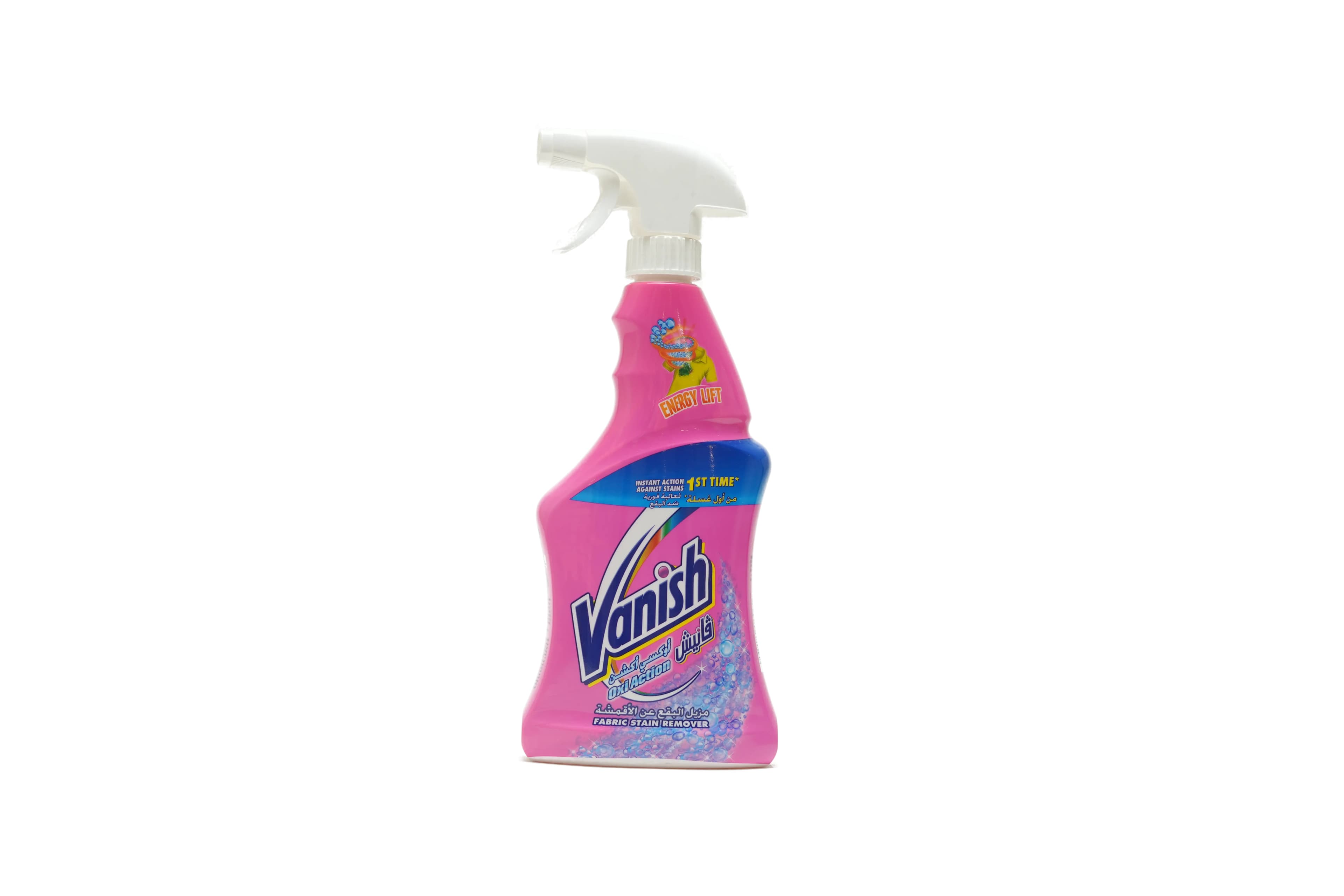Vanish Oxi Fabric Pre Wash Spray 500 ml