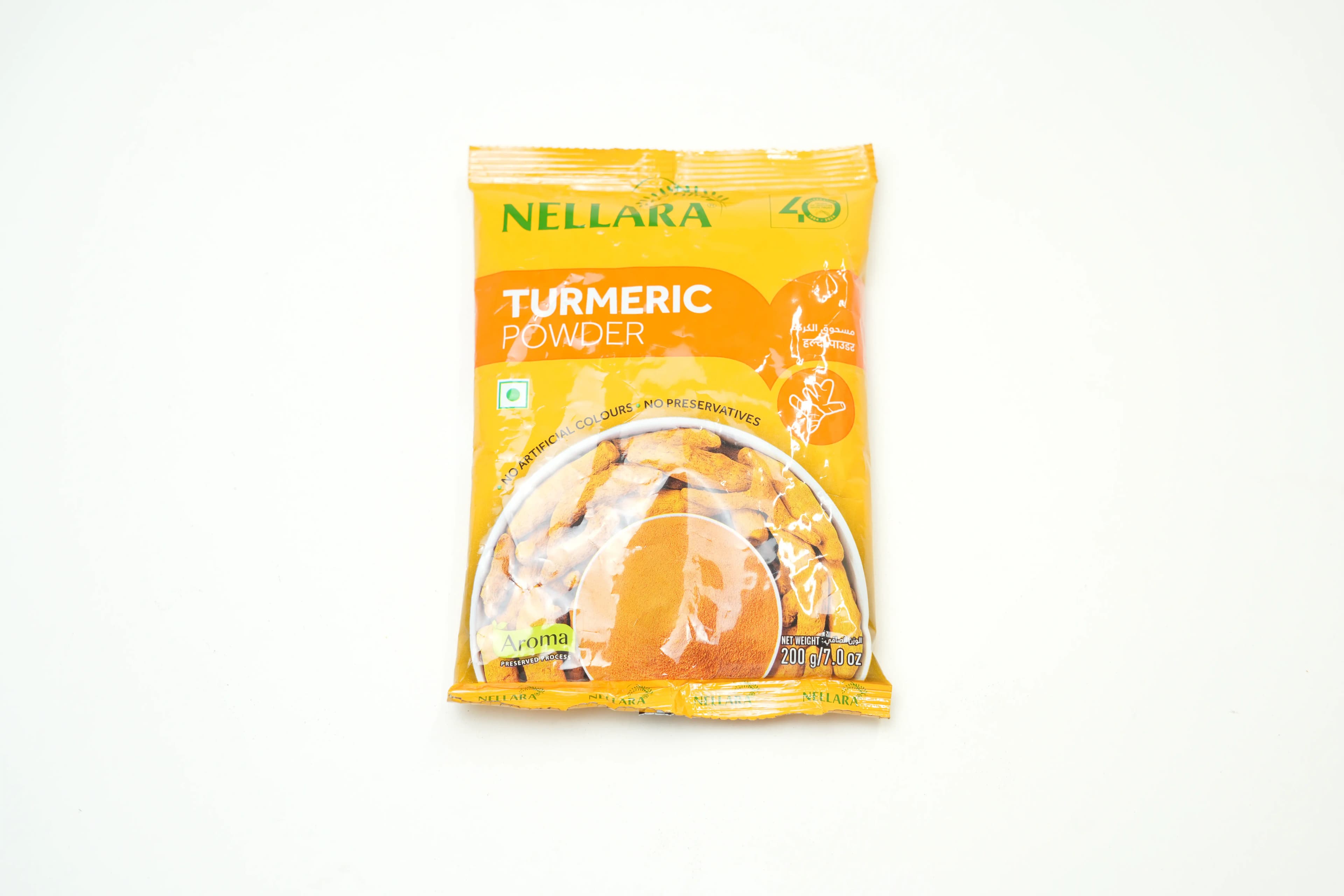 Nellara Turmeric Powder 200 g