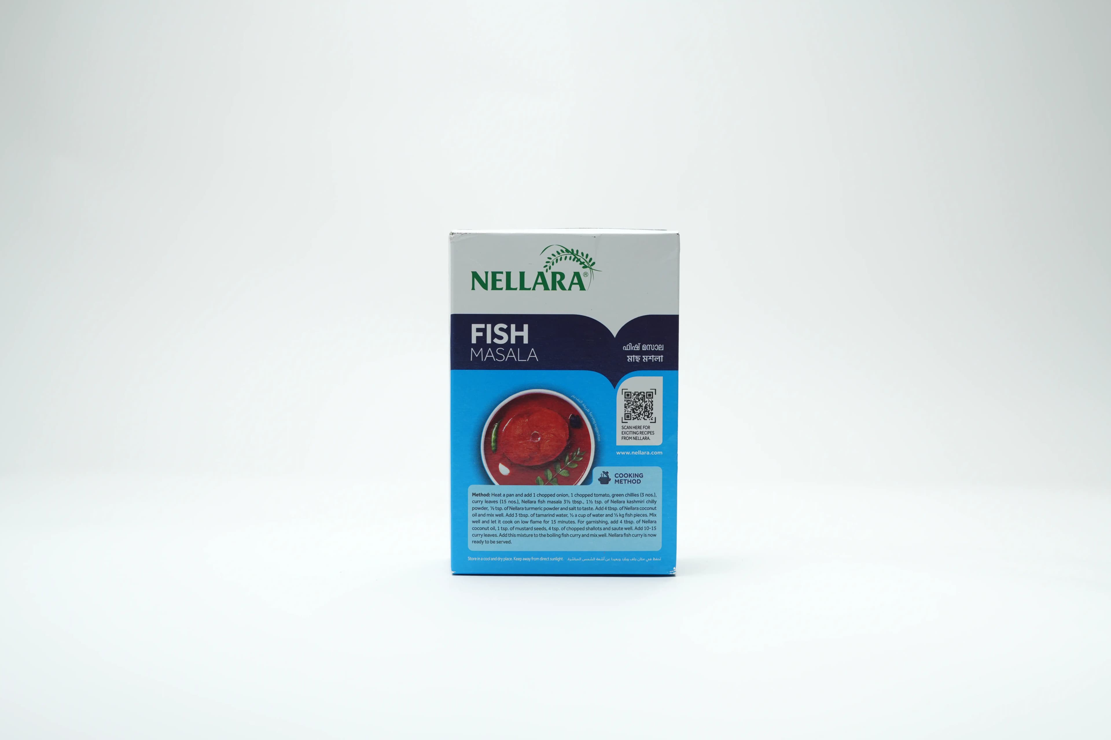 Nellara Fish Masala Powder 165 g