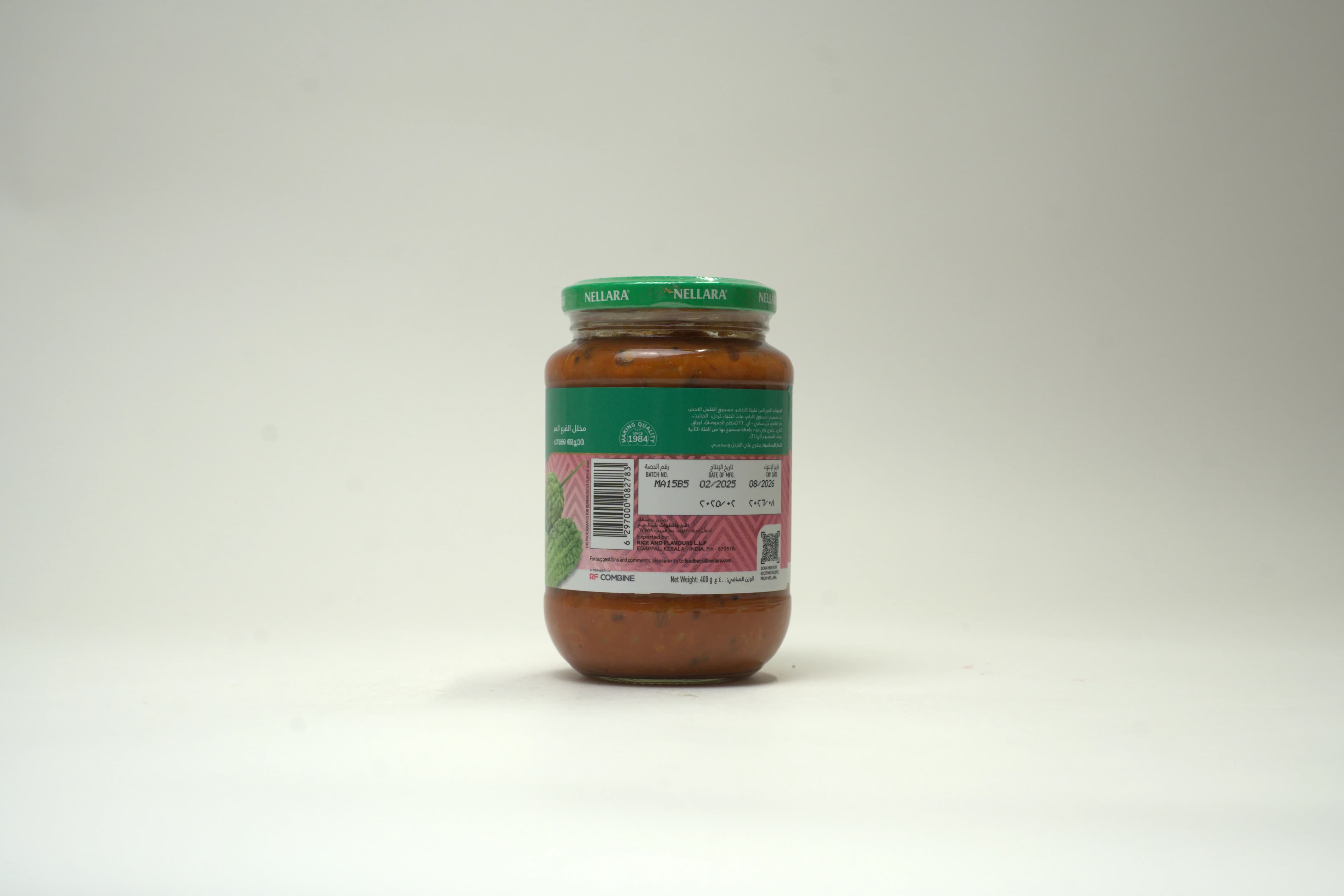 Nellara Bitter Gourd Pickle 400 g