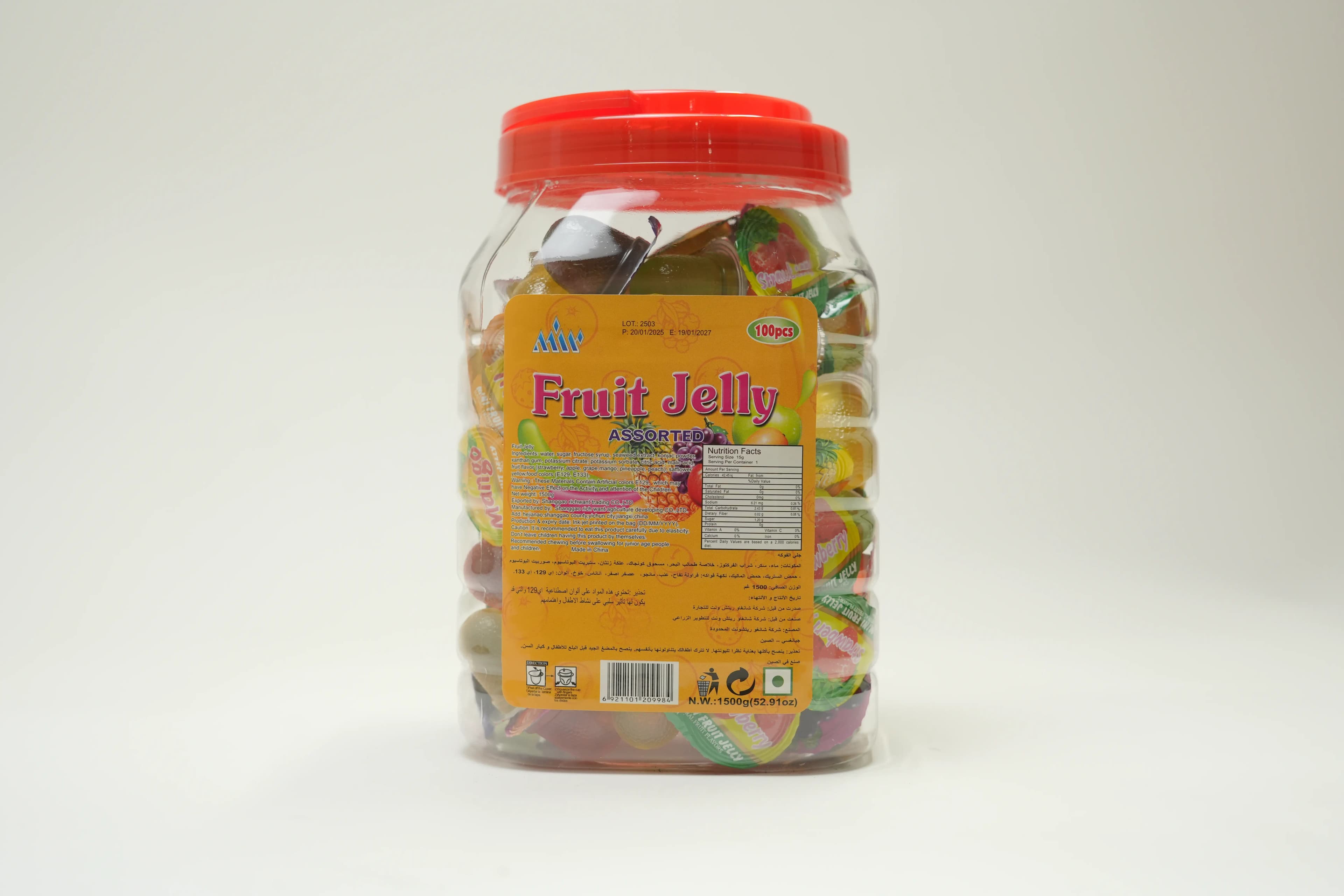 Mir Fruit Jelly Jar 1500 g