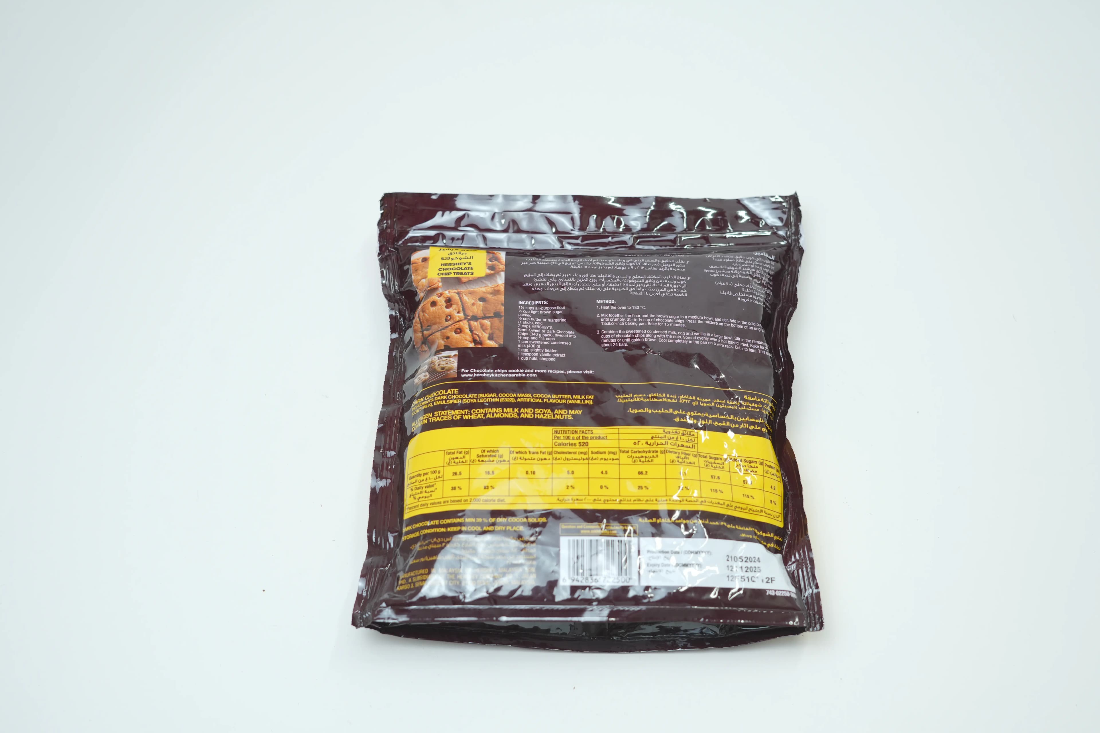 Hershey's Baking Semi Sweet Chocolate Chips 425 g