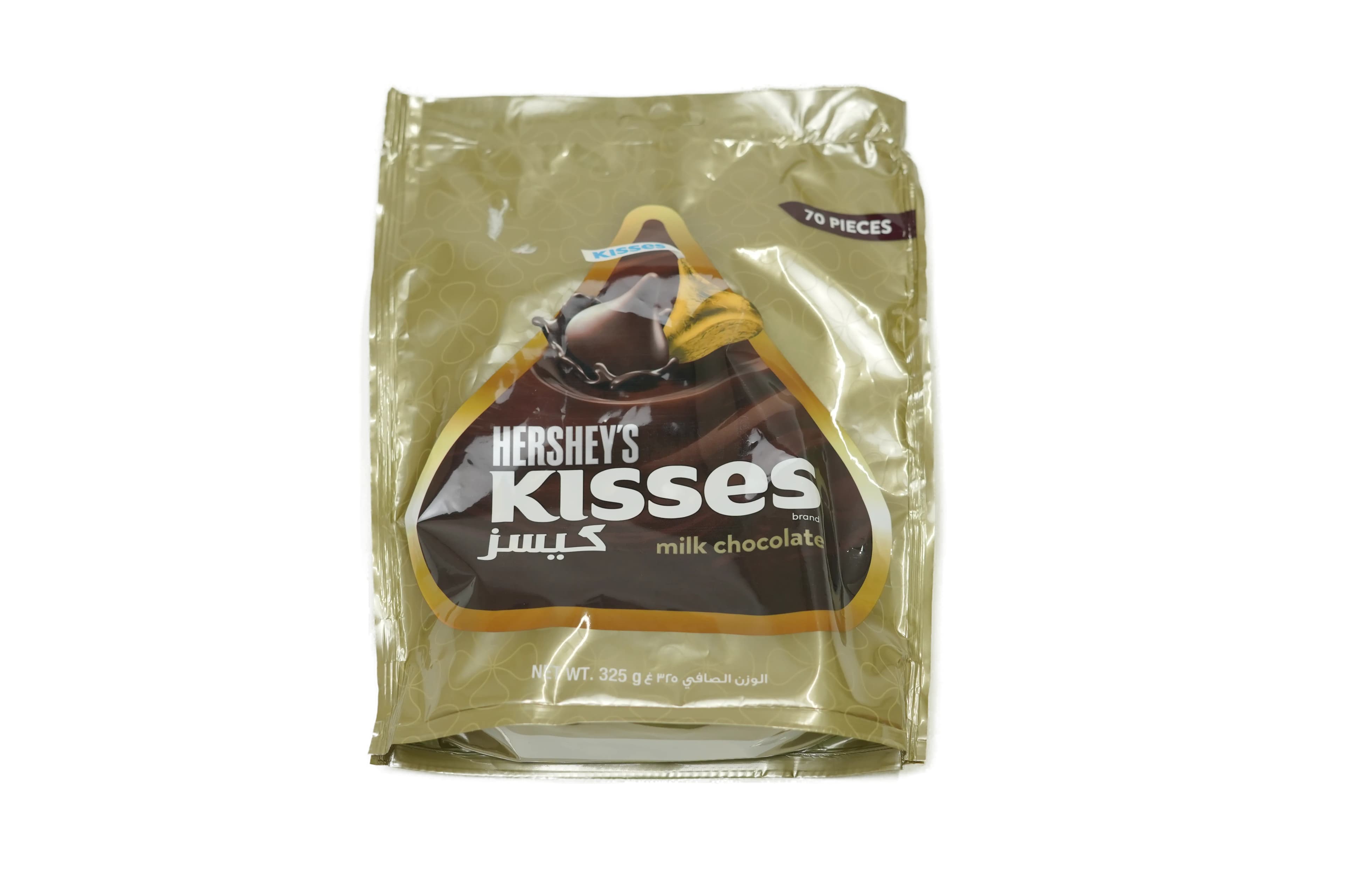 Hersheys Kisses Milk Chocolate 325 g