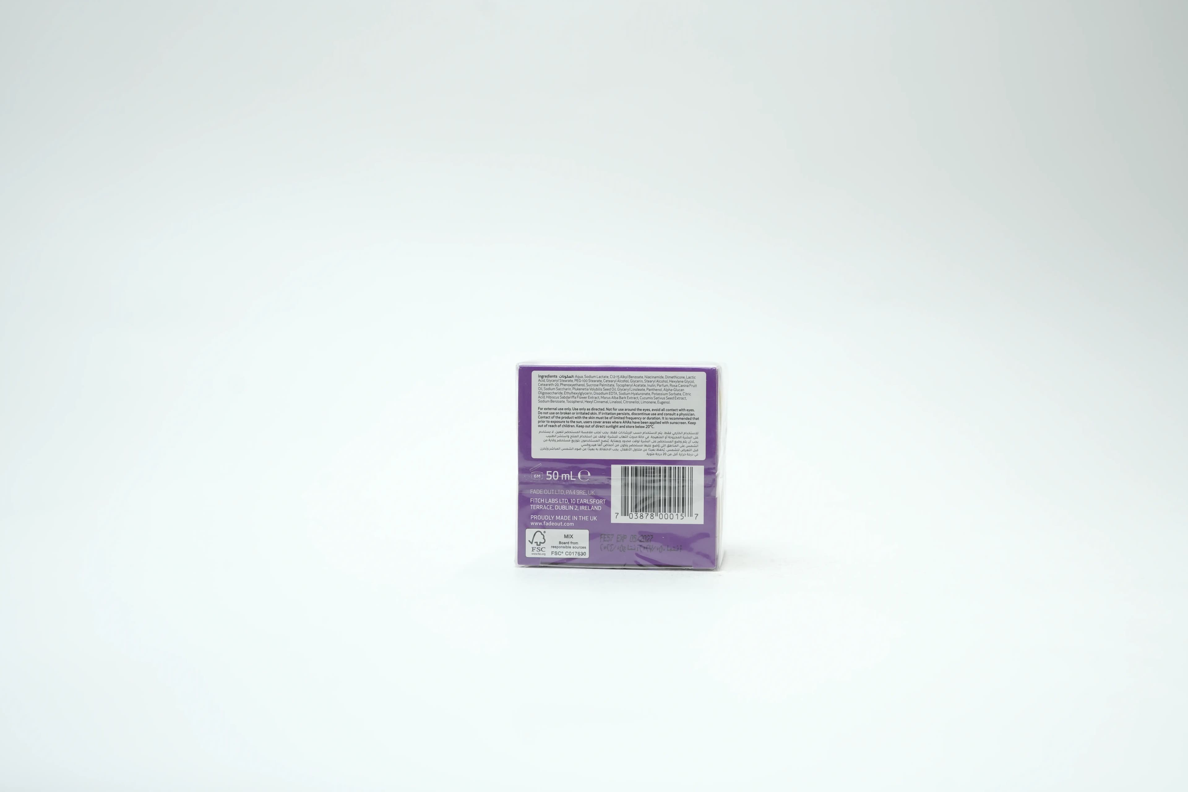 Fade Out Advanced Age Protection Night Cream 50 ml