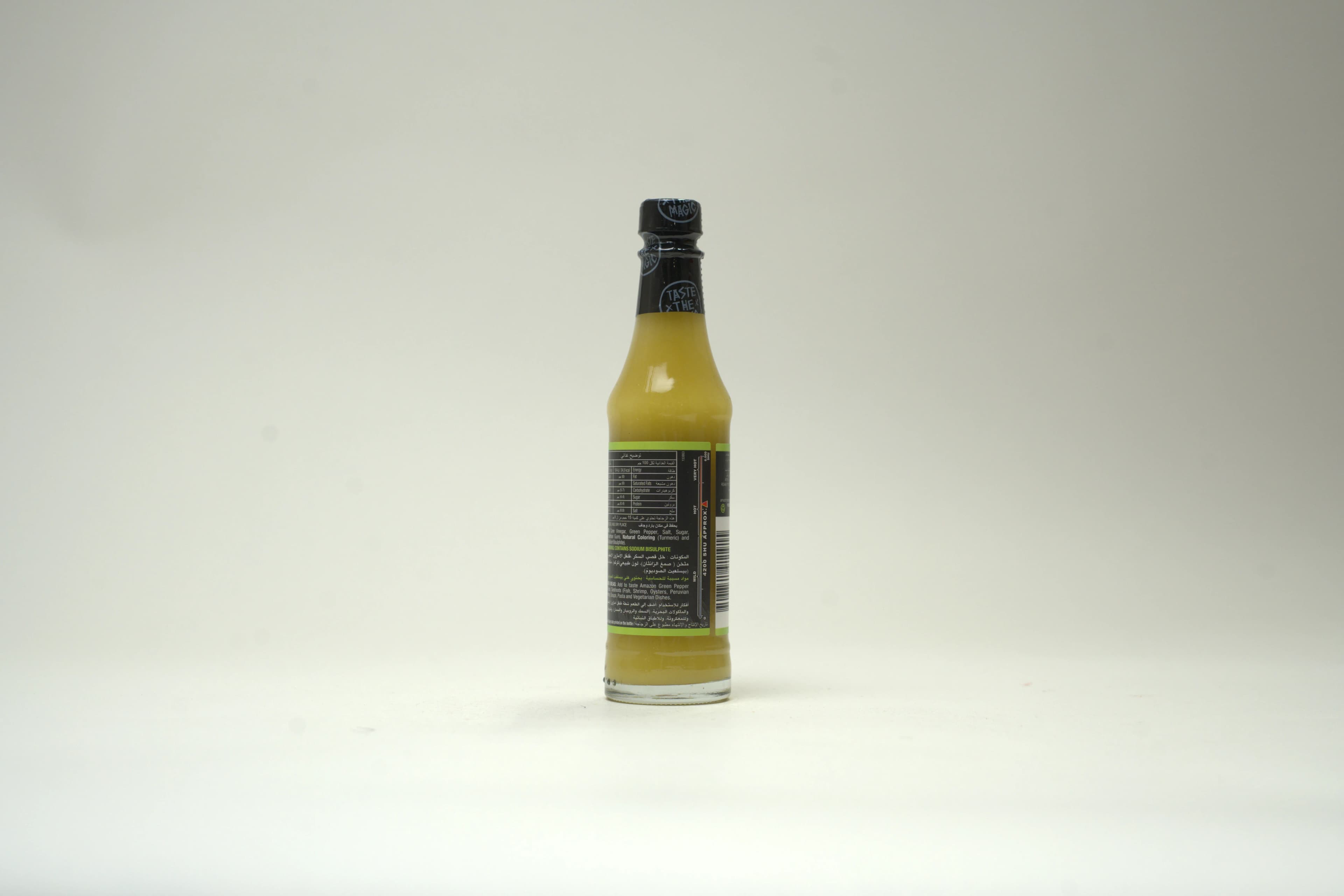 Amazon Green Hot Sauce 98 ml