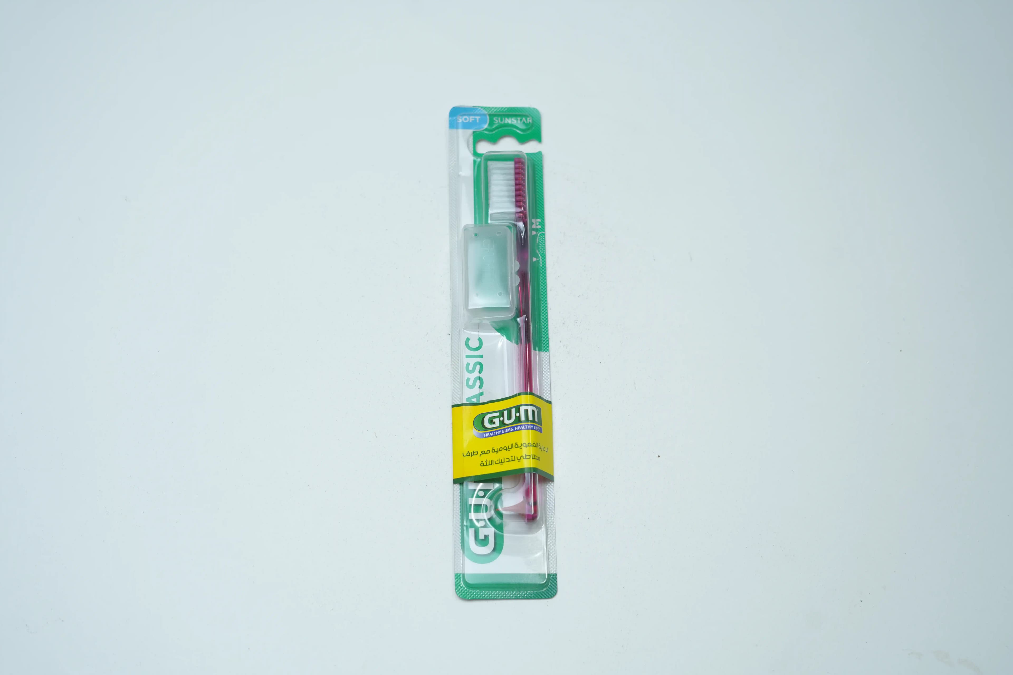 Gum Classic Toothbrush soft 1 pcs