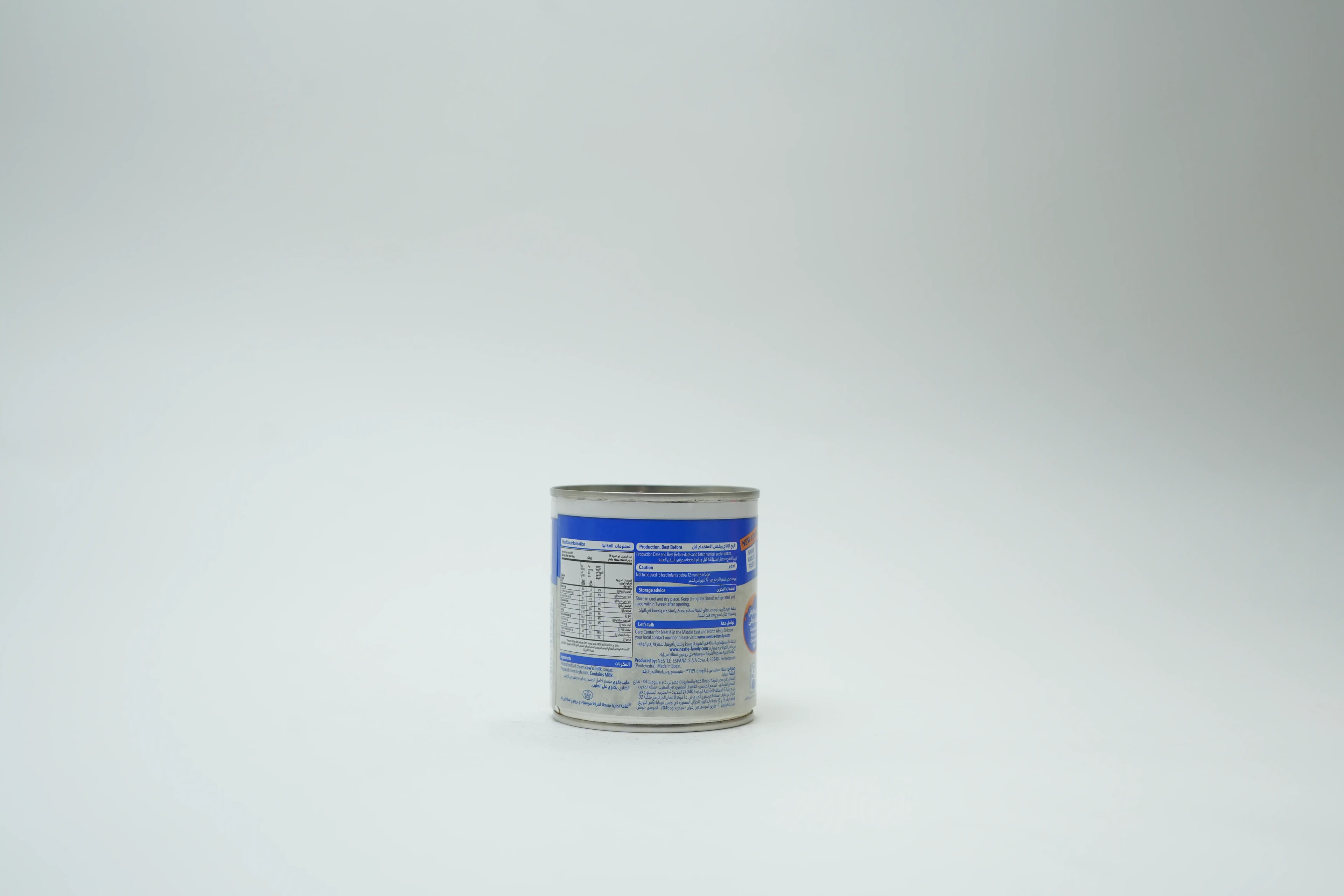 Nestle Scm Caramel Easy Open 397 g